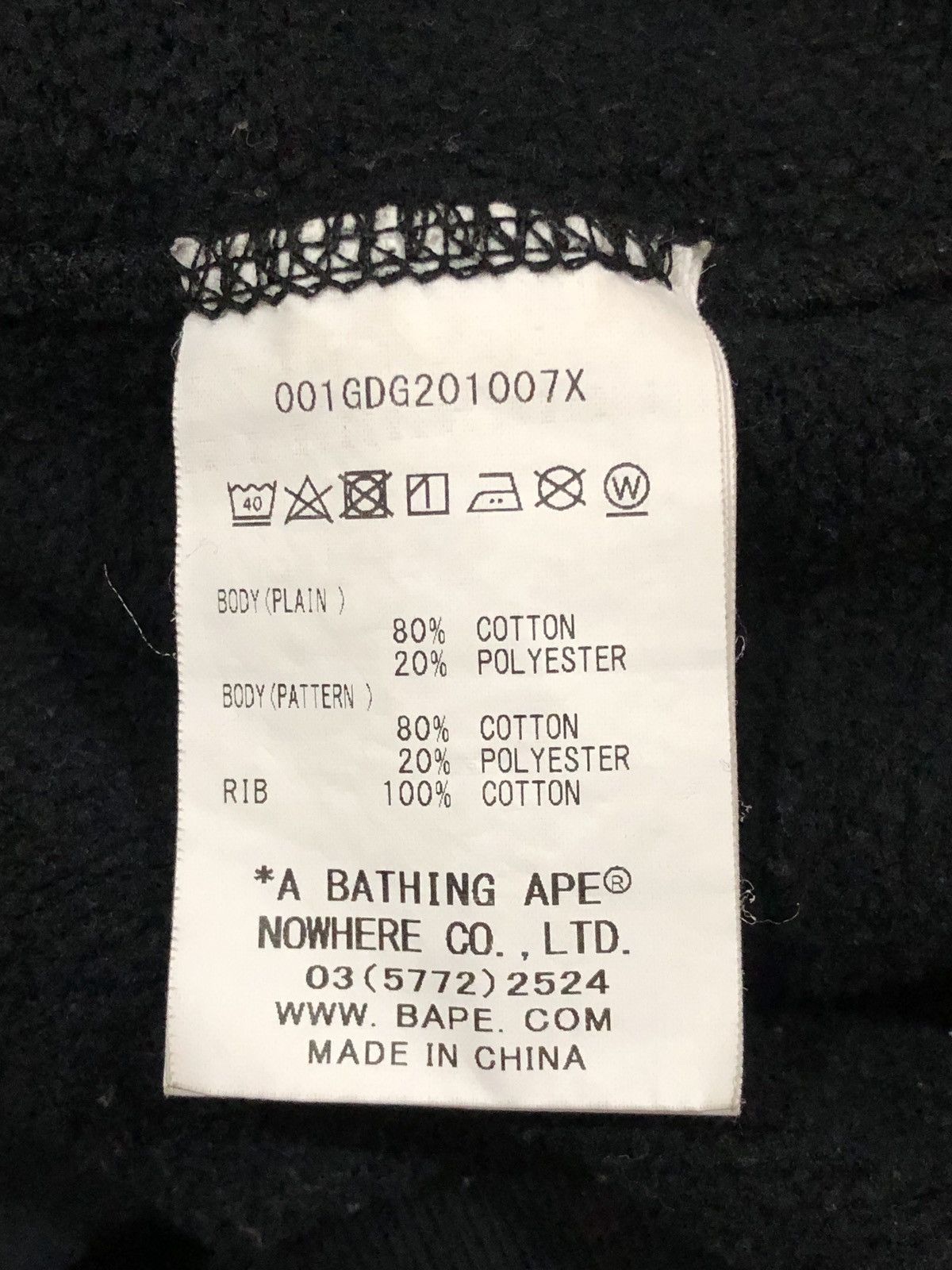 Bape BAPE 1st Camo Sleeves Full Zip Hoodie Size US M / EU 48-50 / 2 - 6 Thumbnail