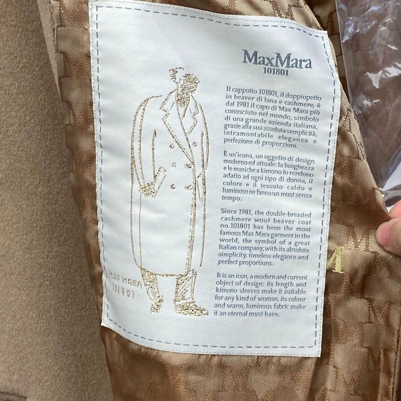 Max Mara Max Mara Classic Camel 101801 Wool Coat Size S / US 4 / IT 40 - 4 Thumbnail