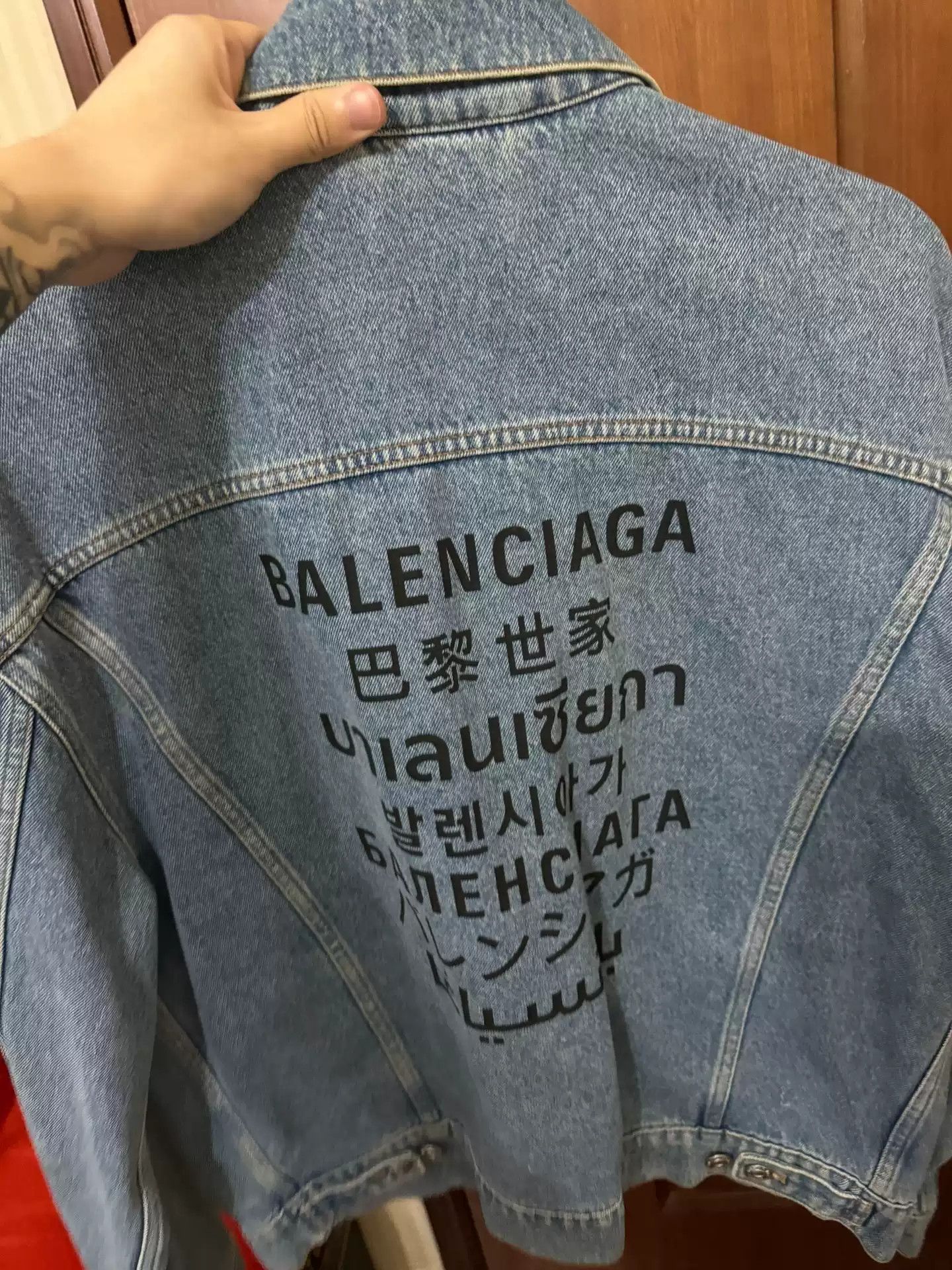 image of Balenciaga Cowboy Seven Language Letter Coat in Blue, Men's (Size Small)