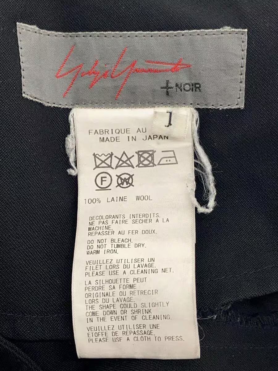 Yohji Yamamoto Side Frayed Wool Pants Size US 29 - 4 Thumbnail