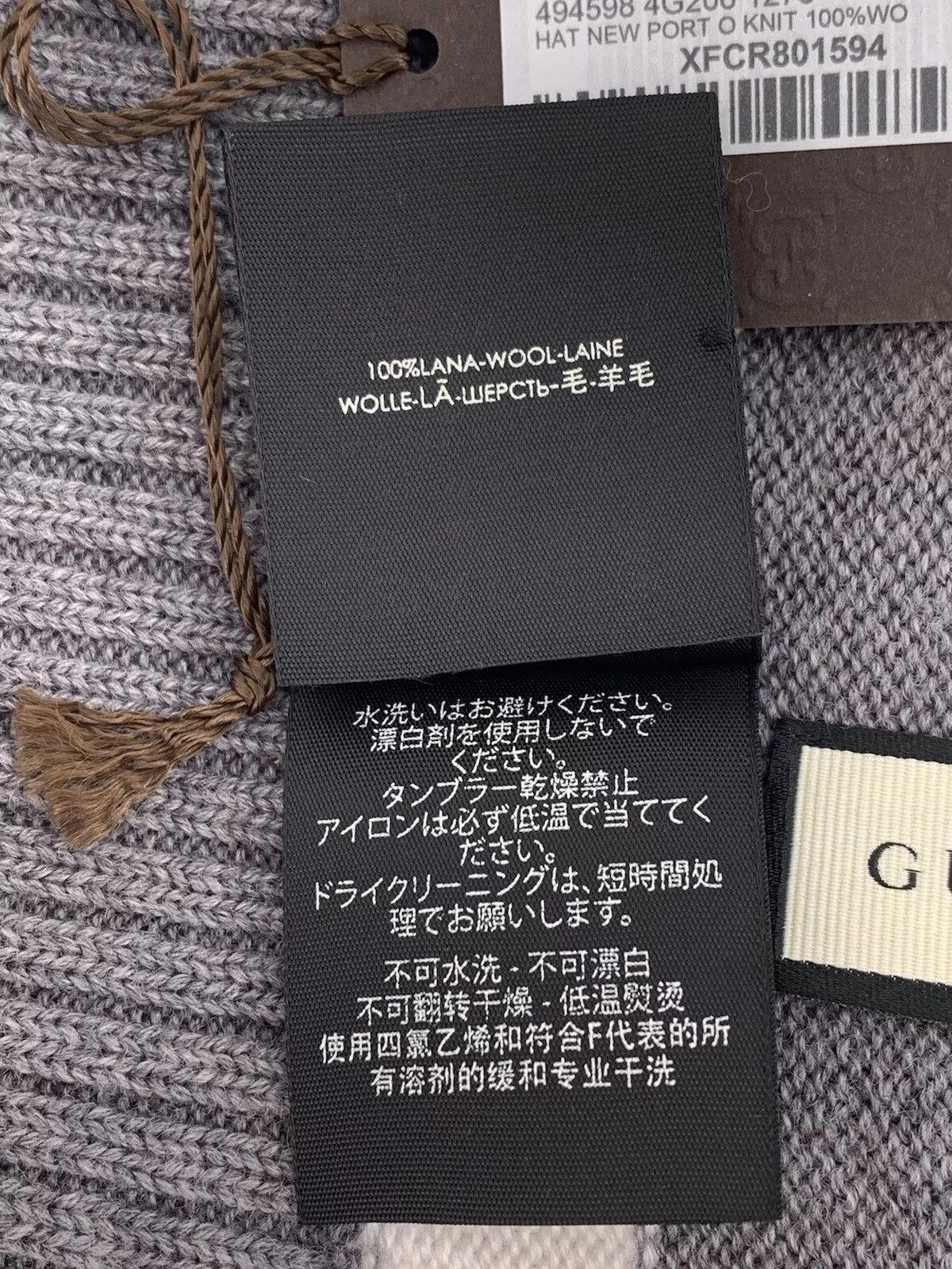 Gucci new Gucci wool Hat size-M-58cm Size ONE SIZE - 8 Thumbnail