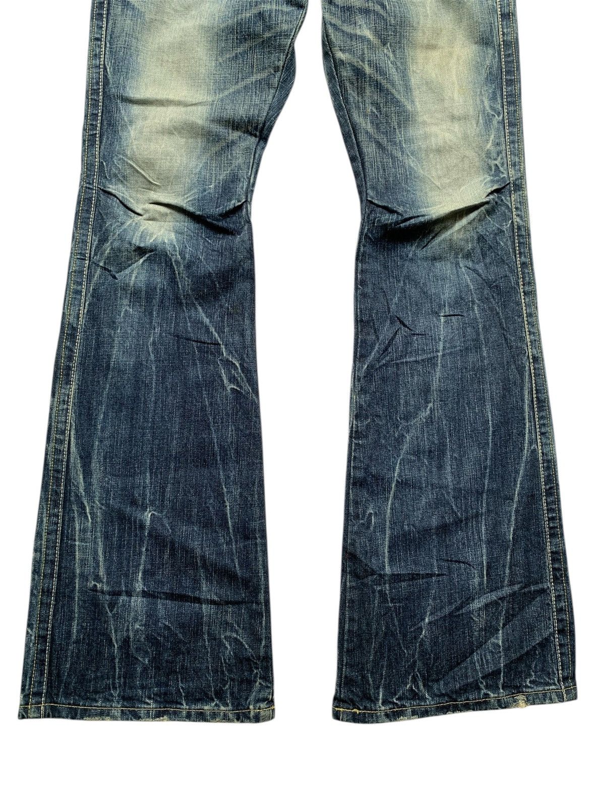 If Six Was Nine Japanese brand Et boite distressed lightning flared Size US 32 / EU 48 - 2 Thumbnail