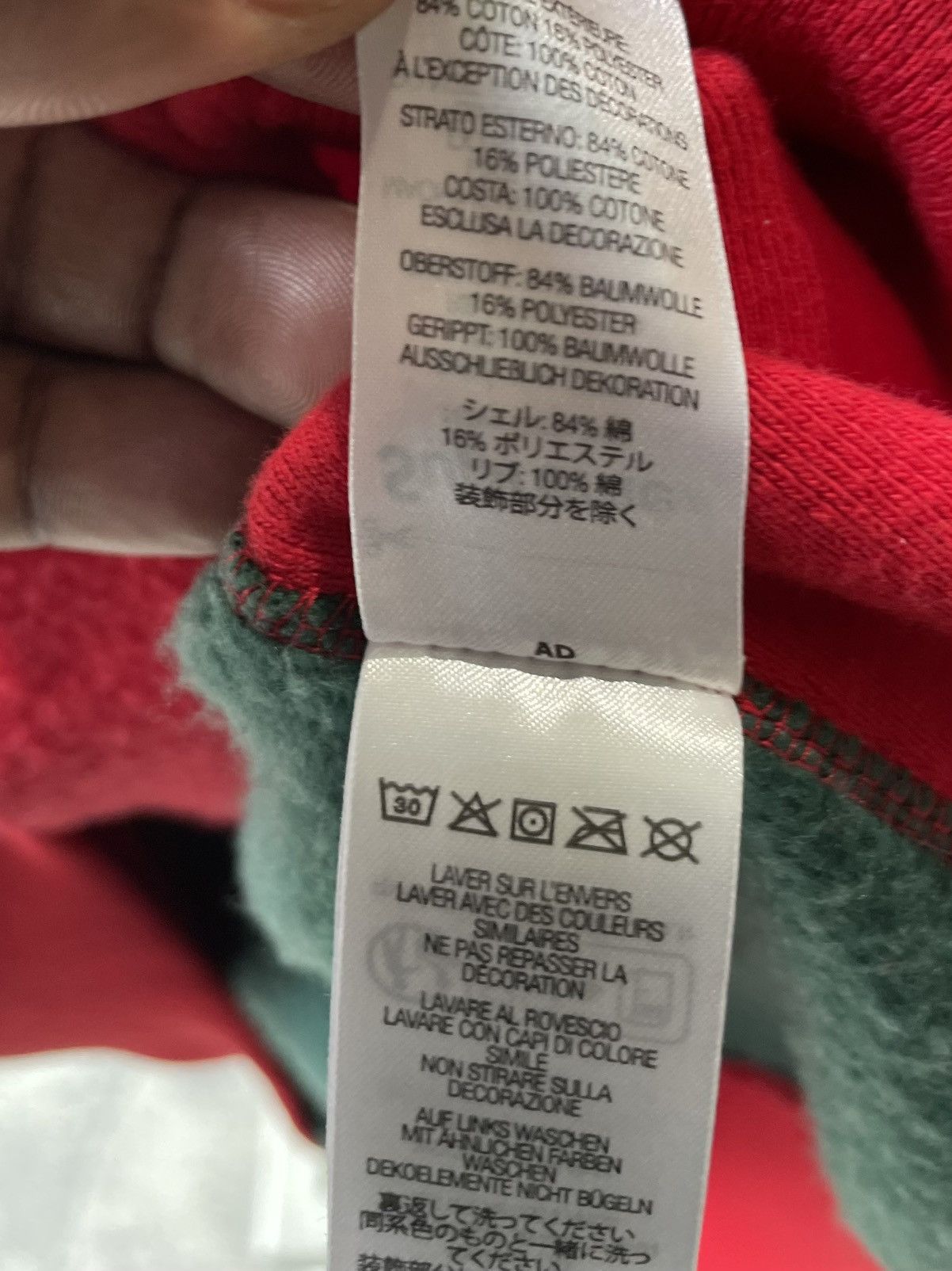 Supreme Supreme Box Logo Hooded Sweatshirt Multicolor (FW24) Size US M / EU 48-50 / 2 - 11 Thumbnail