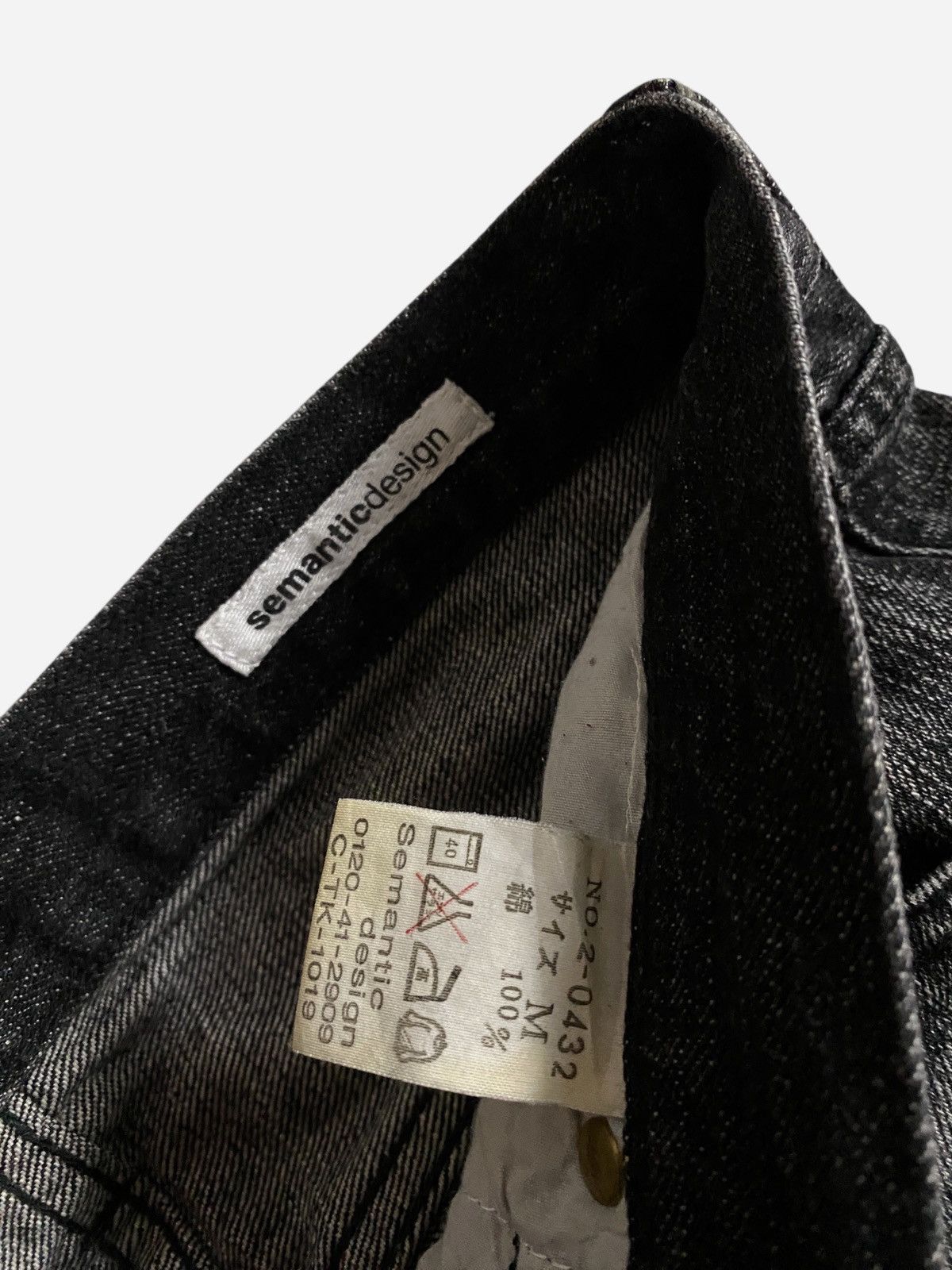 If Six Was Nine Semantic Design Seawash Jeans Size US 27 - 5 Thumbnail