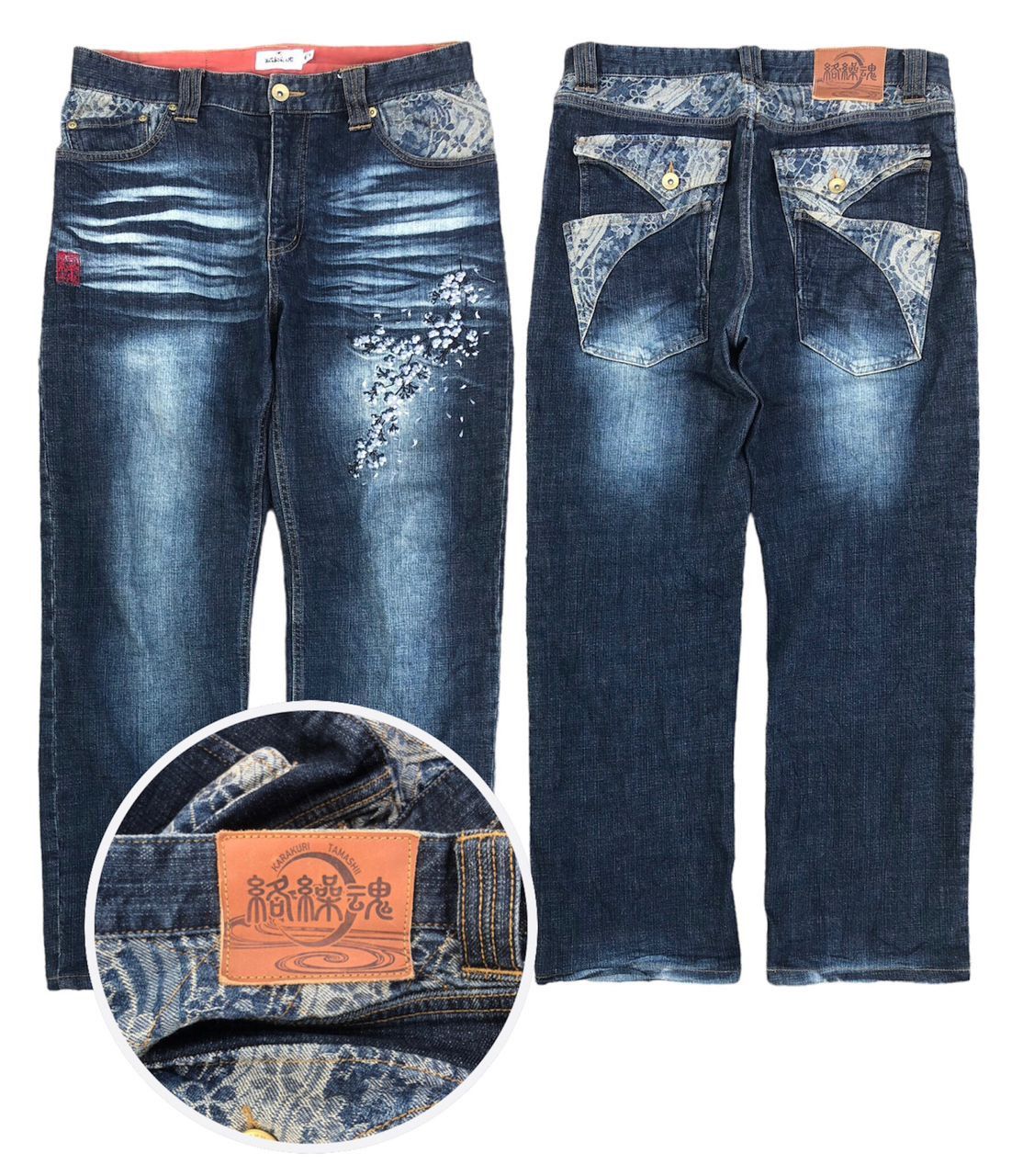 Japanese Brand 💥Archival💥 Very Rare KARAKURI TAMASHI StoneWash Denim Size US 34 / EU 50 - 1 Thumbnail