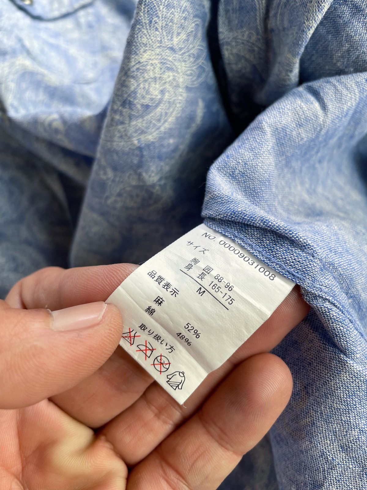 If Six Was Nine JAPANESE BANANA SEVEN BANDANA PATTERN BUTTON DOWN SHIRT Size US L / EU 52-54 / 3 - 9 Thumbnail