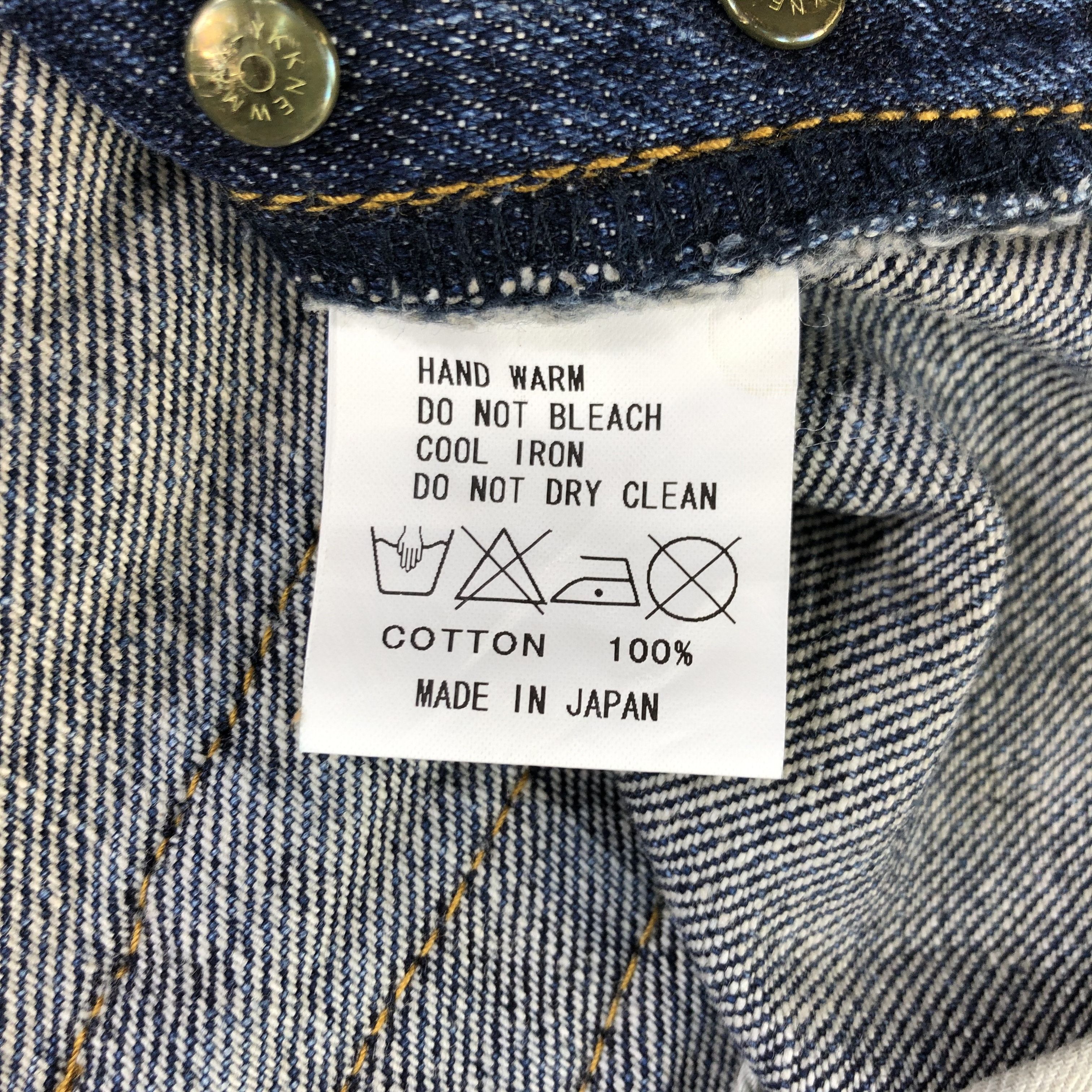 Japanese Brand Flaph Jeans Patchwork Sashiko Denim -J2759 Size US 34 / EU 50 - 7 Thumbnail