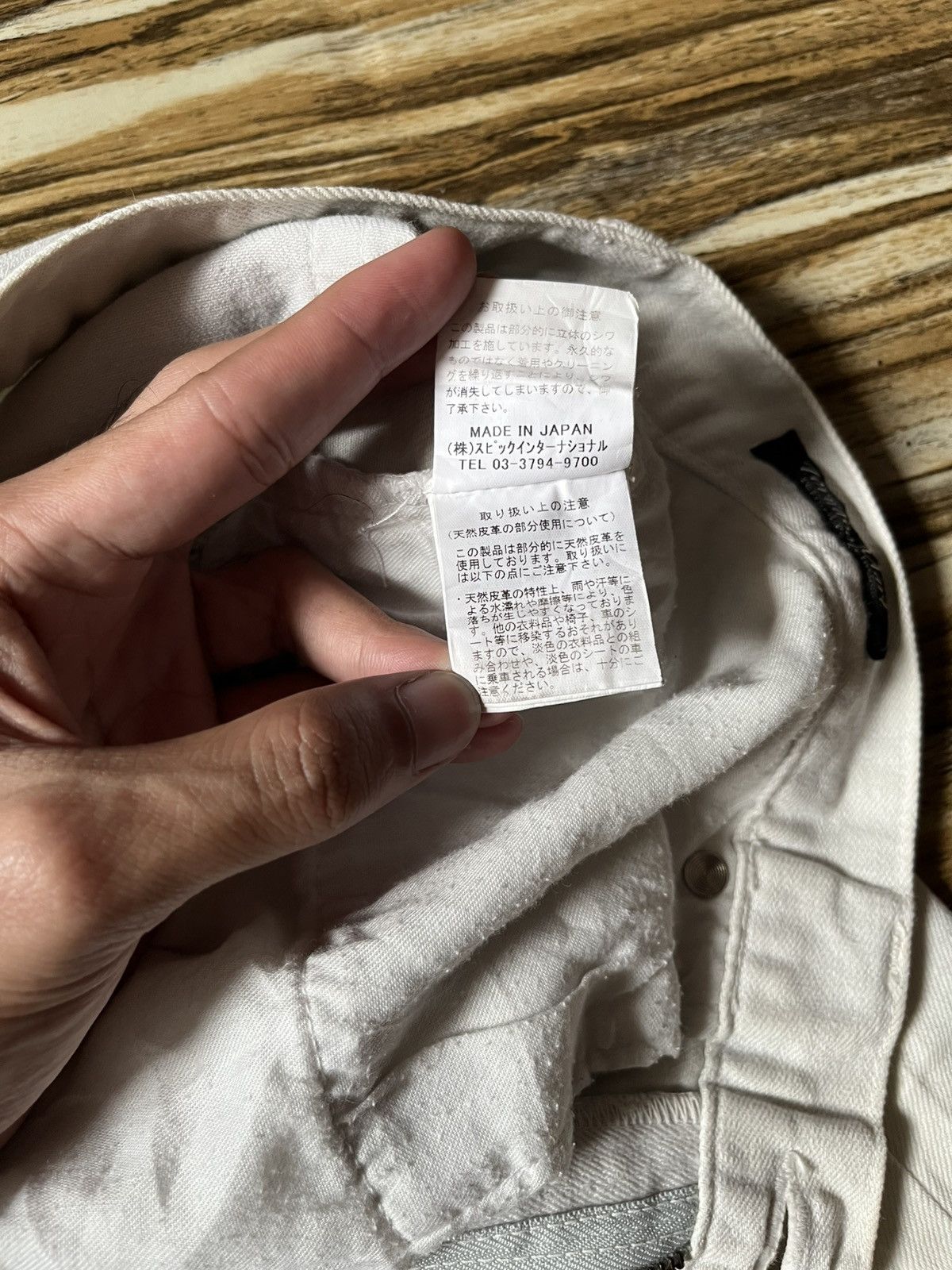 Japanese Brand Y2K Luster Clawmark White Jeans Dior Inspired Size US 34 / EU 50 - 15 Thumbnail