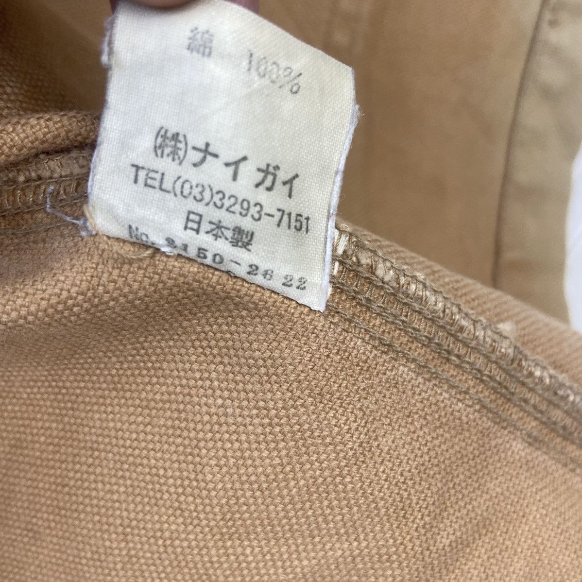 Polo Ralph Lauren × Ralph Lauren Vintage Polo Jeans Ralph Lauren Duck Canvas Michigan Coat Size US XS / EU 42 / 0 - 21 Thumbnail