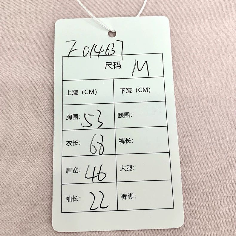 Dior Dior Logo embroidery round-neck pink cotton short-sleeved T Size US M / EU 48-50 / 2 - 9 Thumbnail