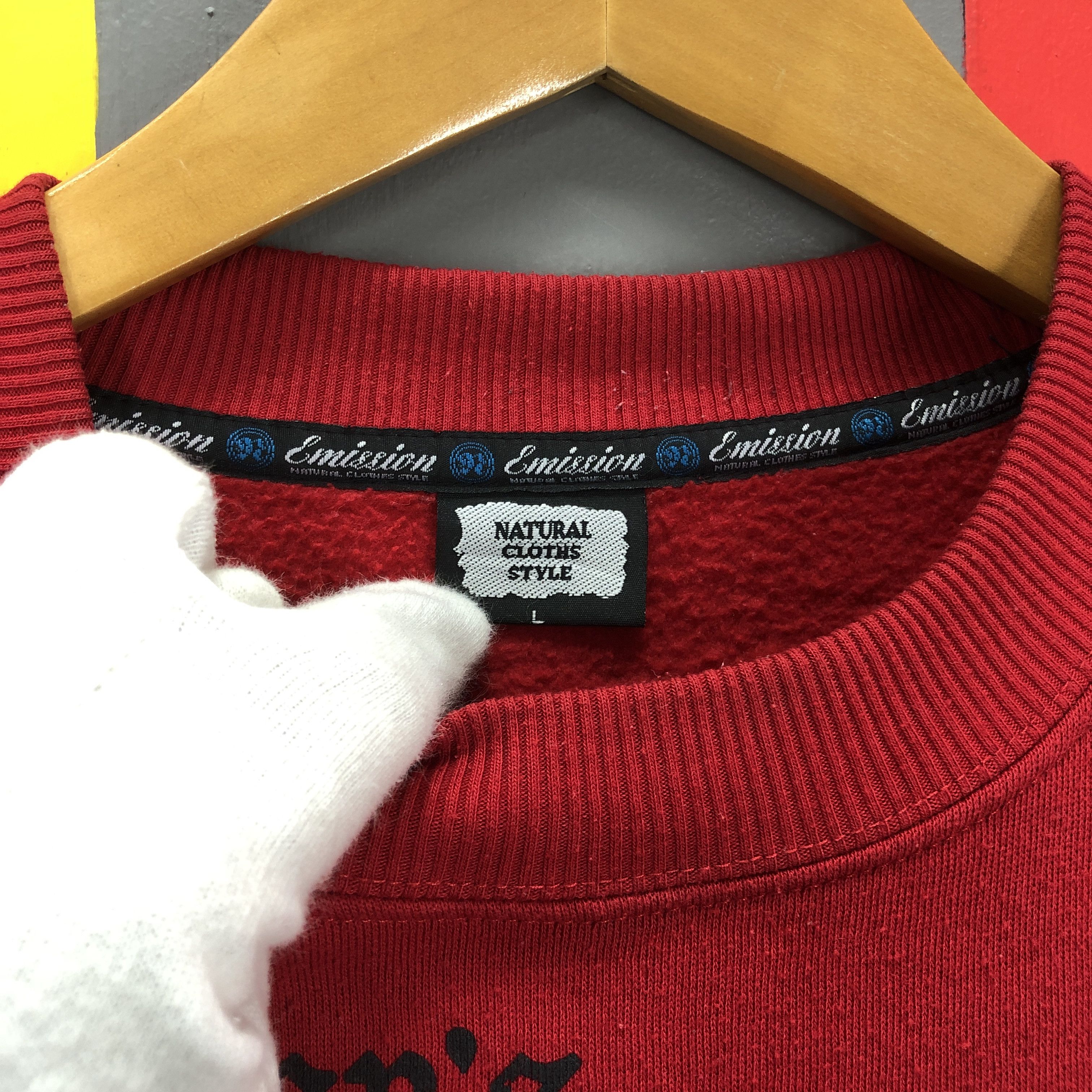 Japanese Brand Dragon Design by EMISSION PERSEUS Sweatshirt #1576/01 Size US L / EU 52-54 / 3 - 8 Thumbnail