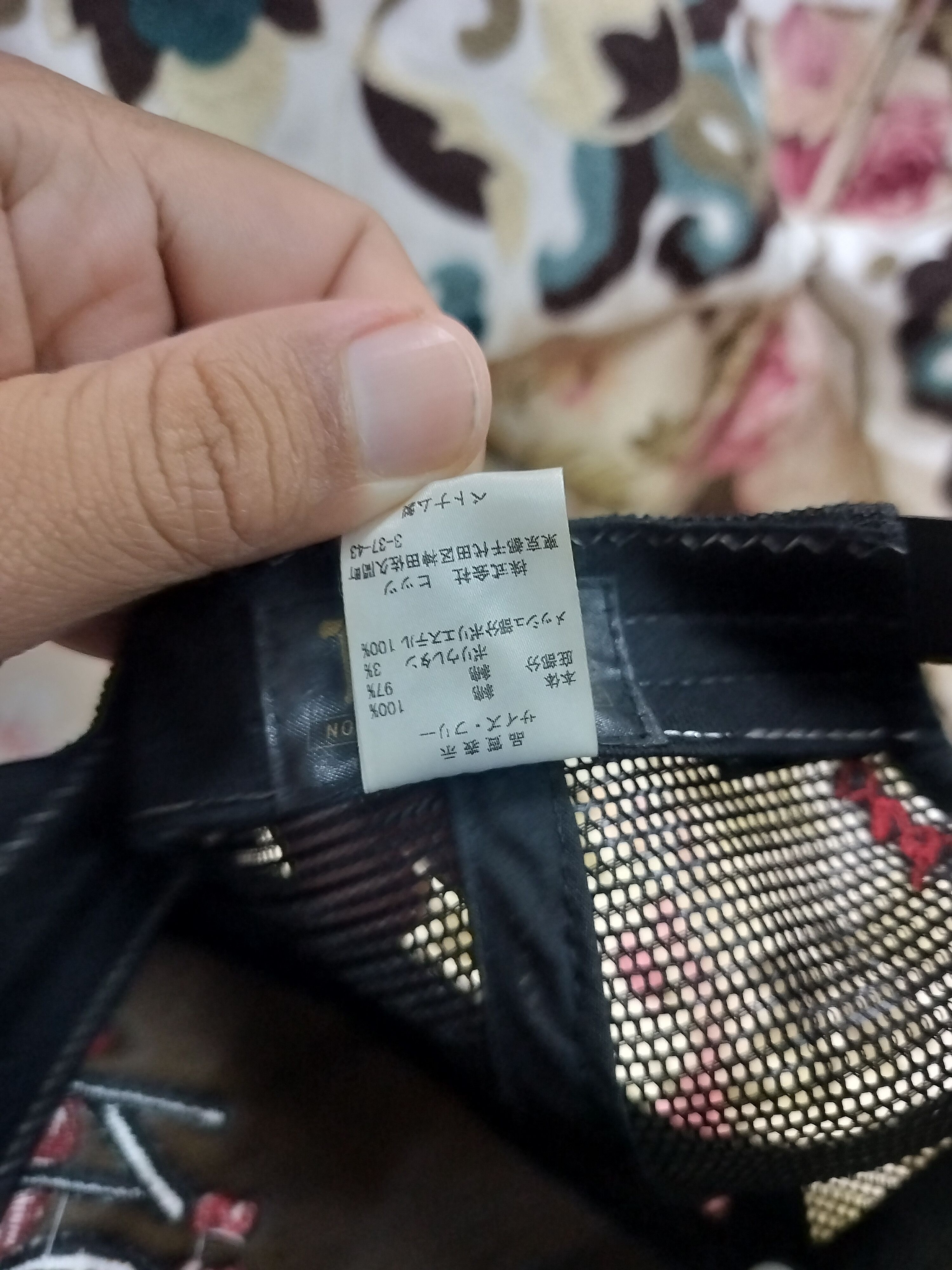 Norton Norton Motorcycle Cap Size ONE SIZE - 9 Thumbnail