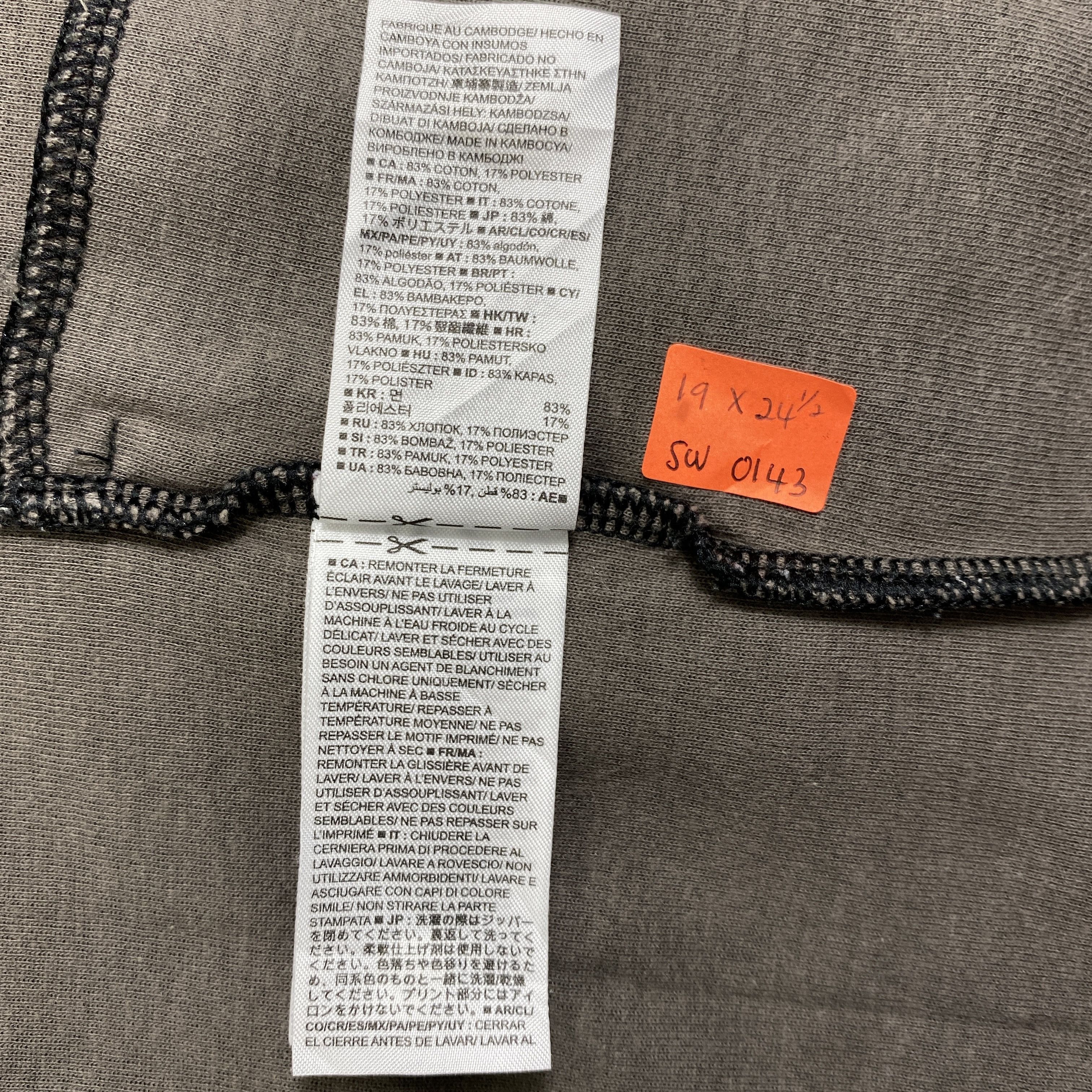 Gap Gap Fit Camo design hoodie-SW143 Size US S / EU 44-46 / 1 - 10 Thumbnail