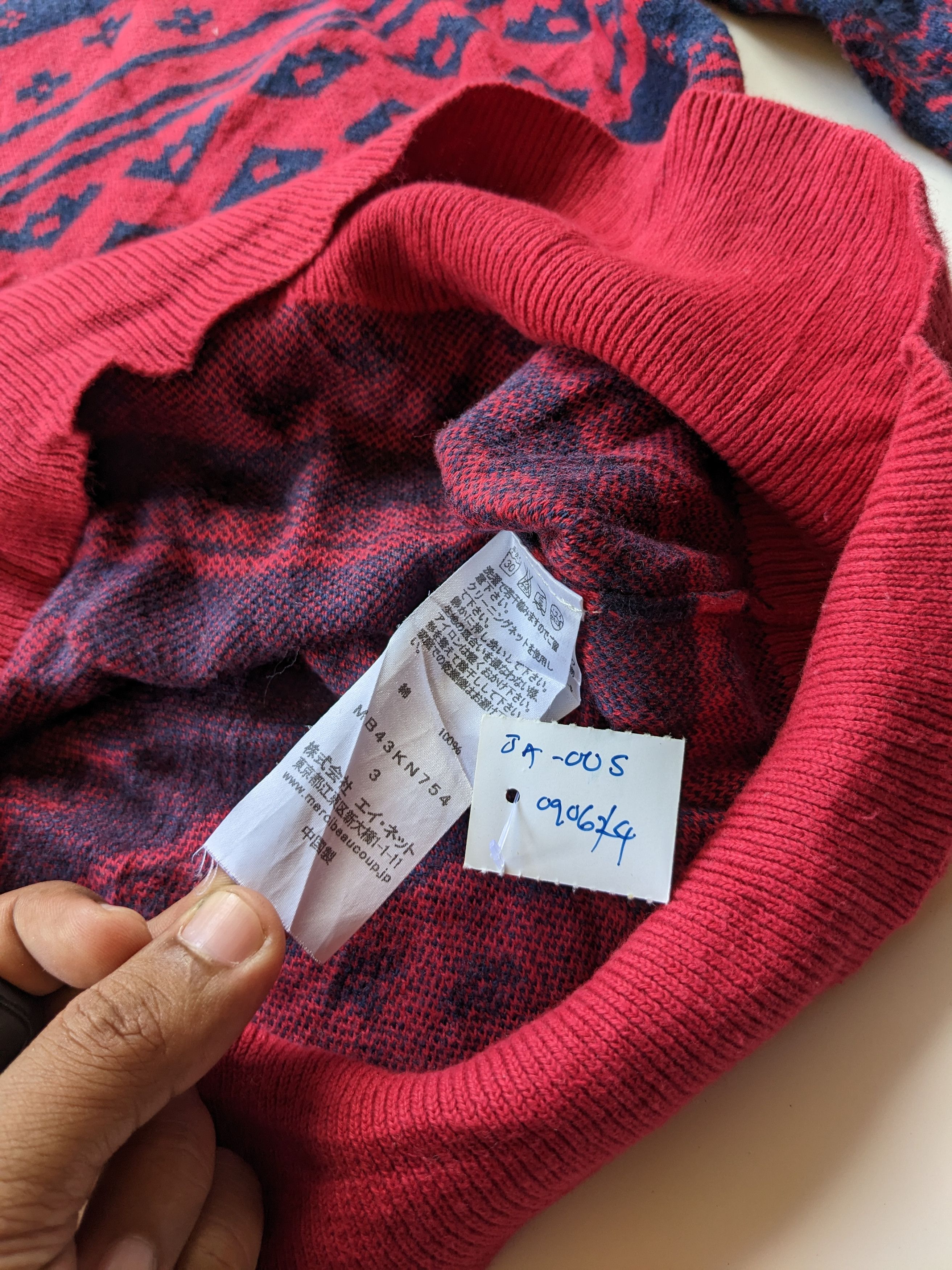 Issey Miyake Vintage mercibeaucoup jumper tiger motif Size US L / EU 52-54 / 3 - 5 Thumbnail