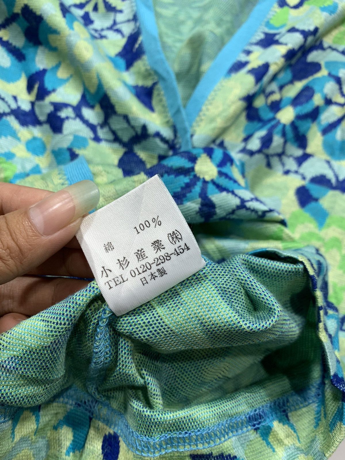 Missoni Missoni Floral Cardigan Size US M / EU 48-50 / 2 - 6 Thumbnail