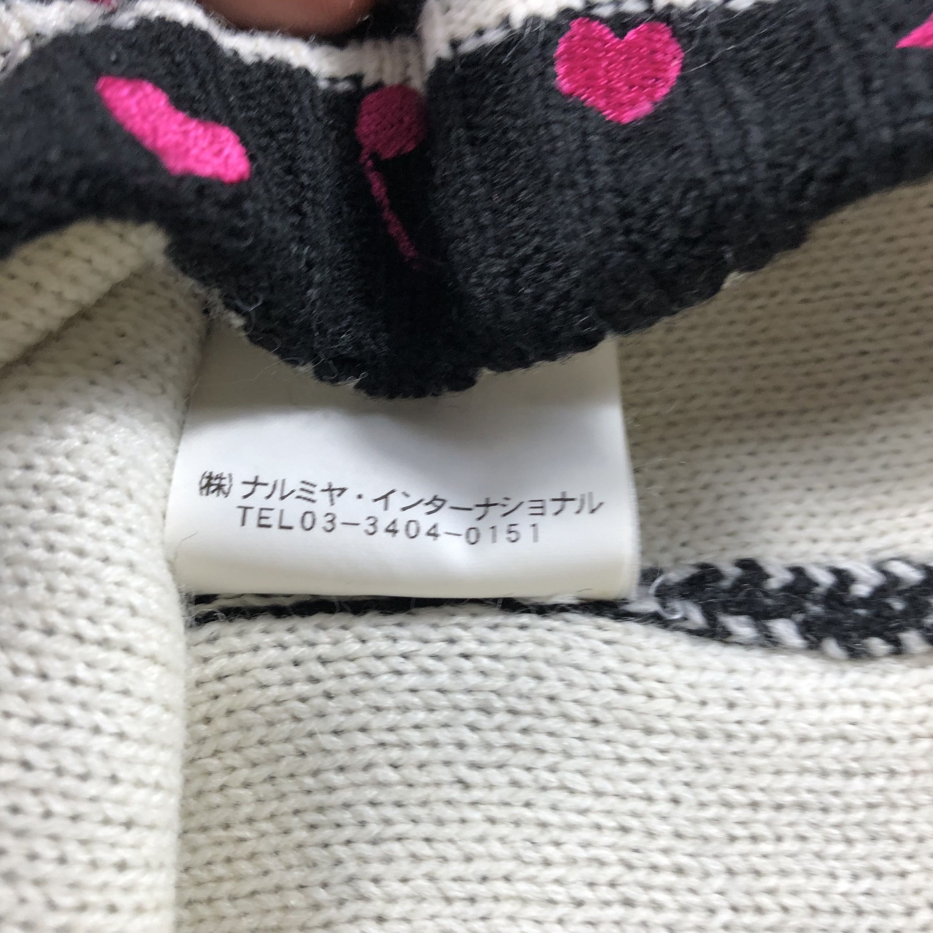 Japanese Brand Unknown MP Bobble Wool Beanie Snowcap Snow Hat B854 Size ONE SIZE - 6 Thumbnail