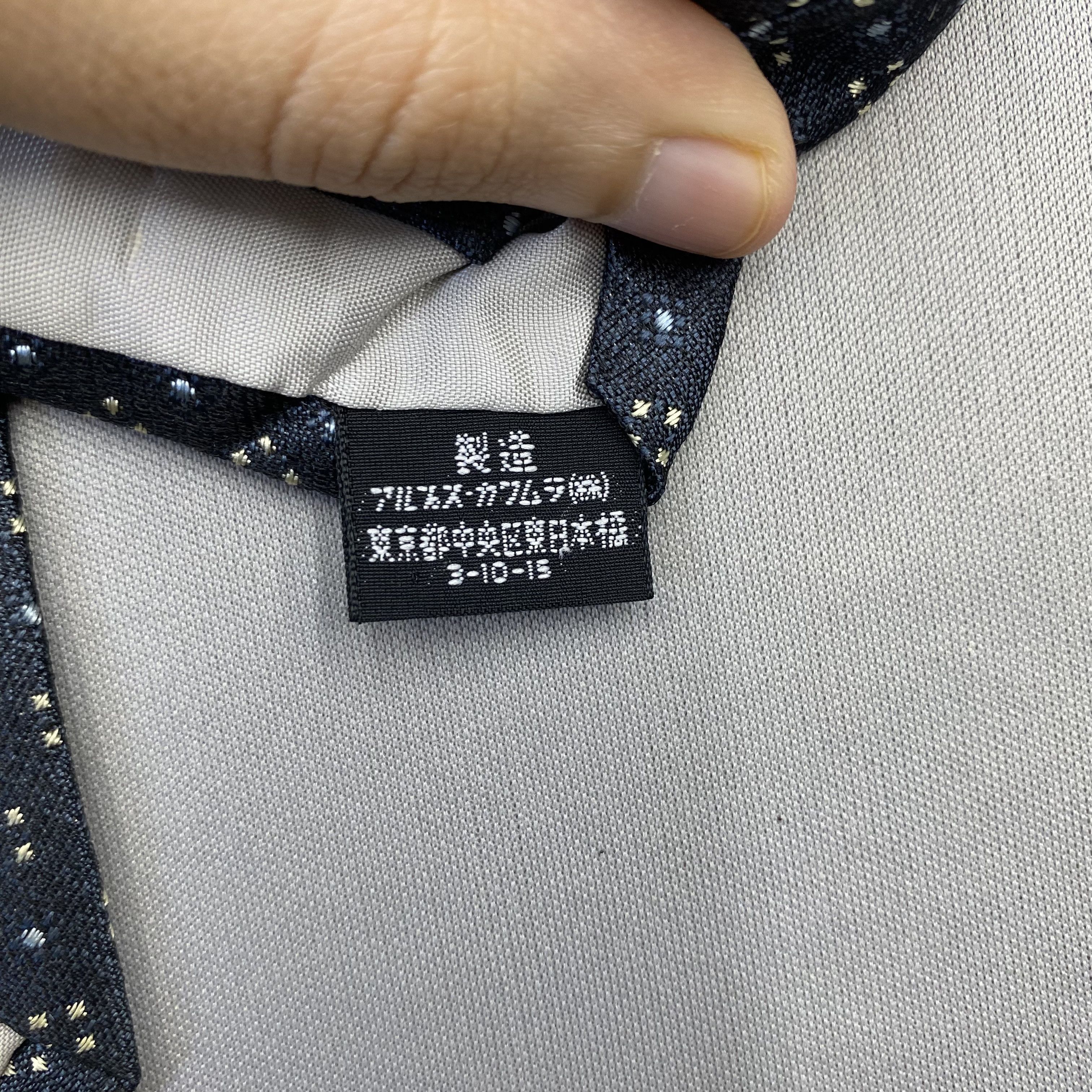 Japanese Brand Vintage Pierre Balmain SILK Necktie Cravate Pure Silk Size ONE SIZE - 8 Thumbnail