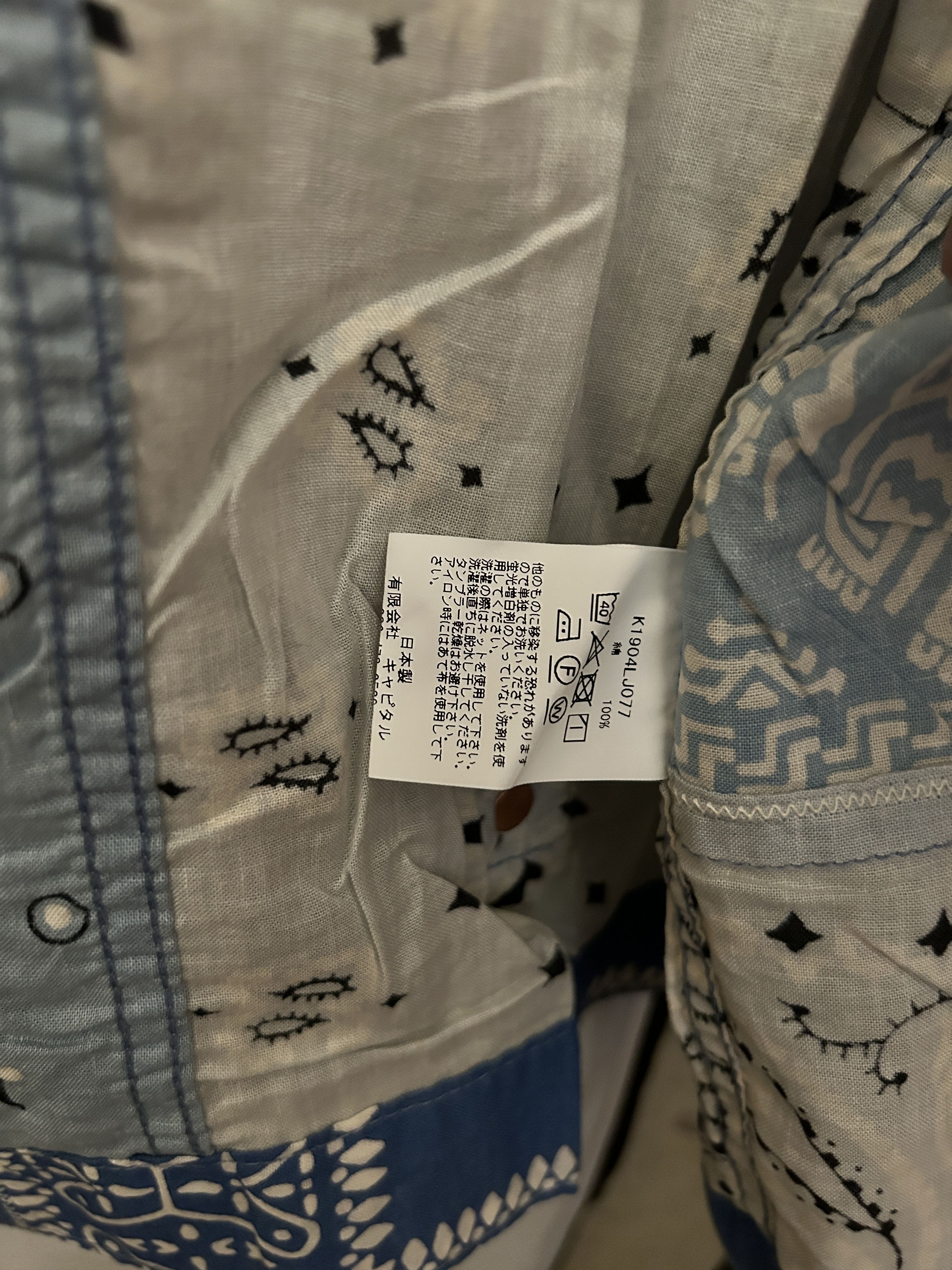 Kapital Kapital Kountry Patchwork Bandana Shirt Blue Size 5 Size US XL / EU 56 / 4 - 12 Thumbnail