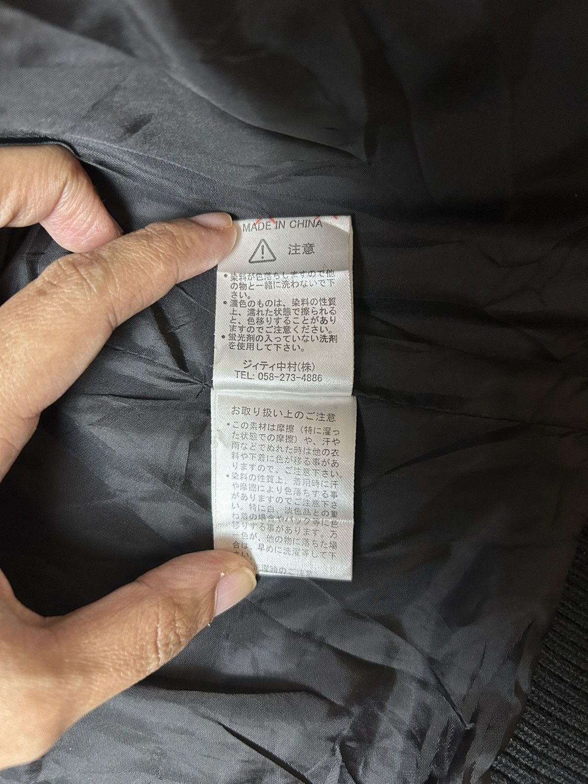 In The Attic × Japanese Brand IN THE ATTIC WOOL ZIPPER JACKET Size US M / EU 48-50 / 2 - 8 Thumbnail