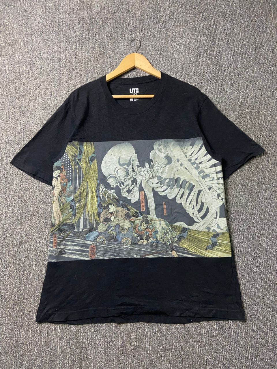 Uniqlo Uniqlo UT Museum of Fine Arts Boston Tshirt (186) Size US XL / EU 56 / 4 - 1 Thumbnail