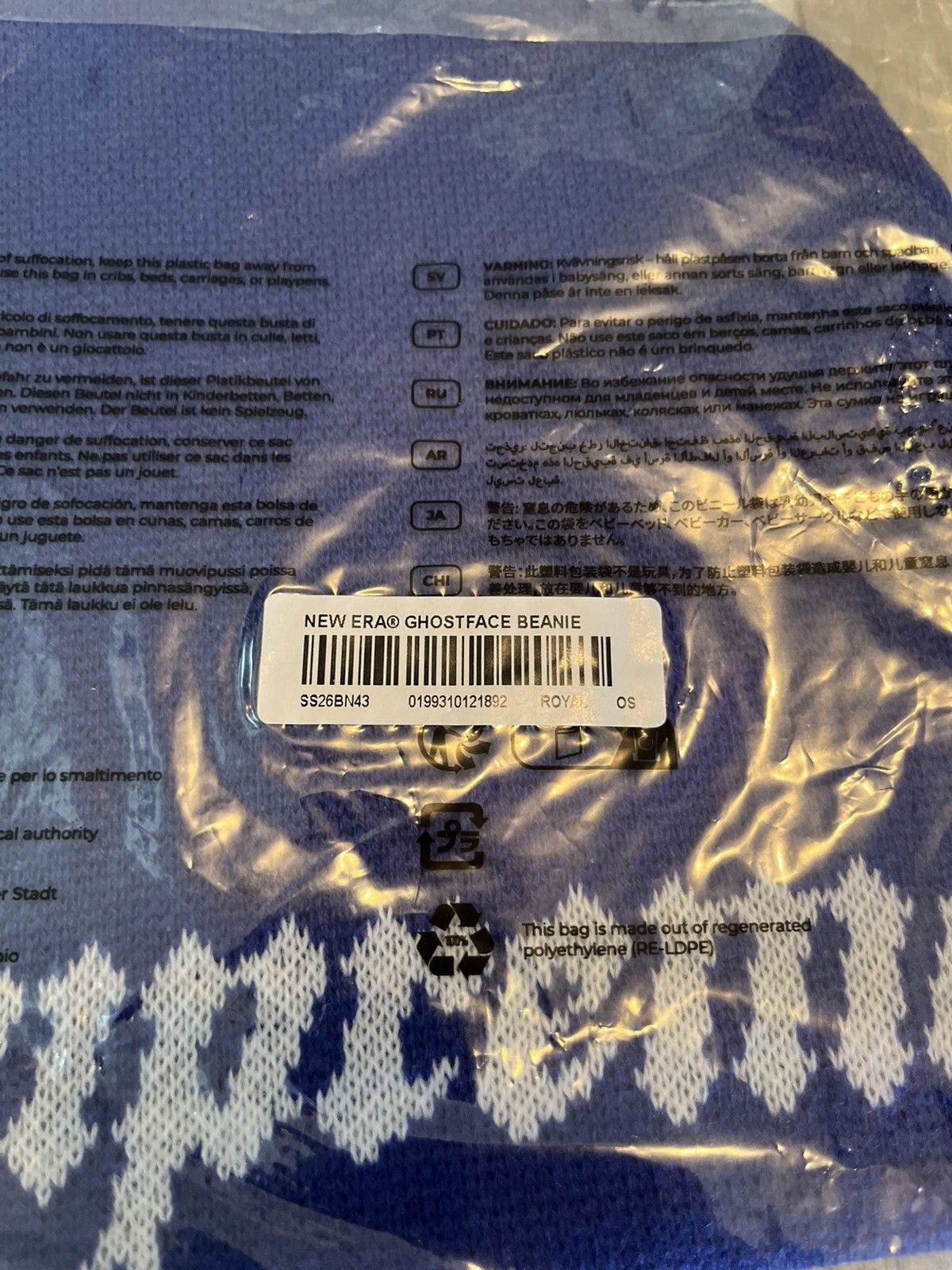 Supreme Supreme SS26 Ghostface Beanie Blue Size ONE SIZE - 4 Thumbnail