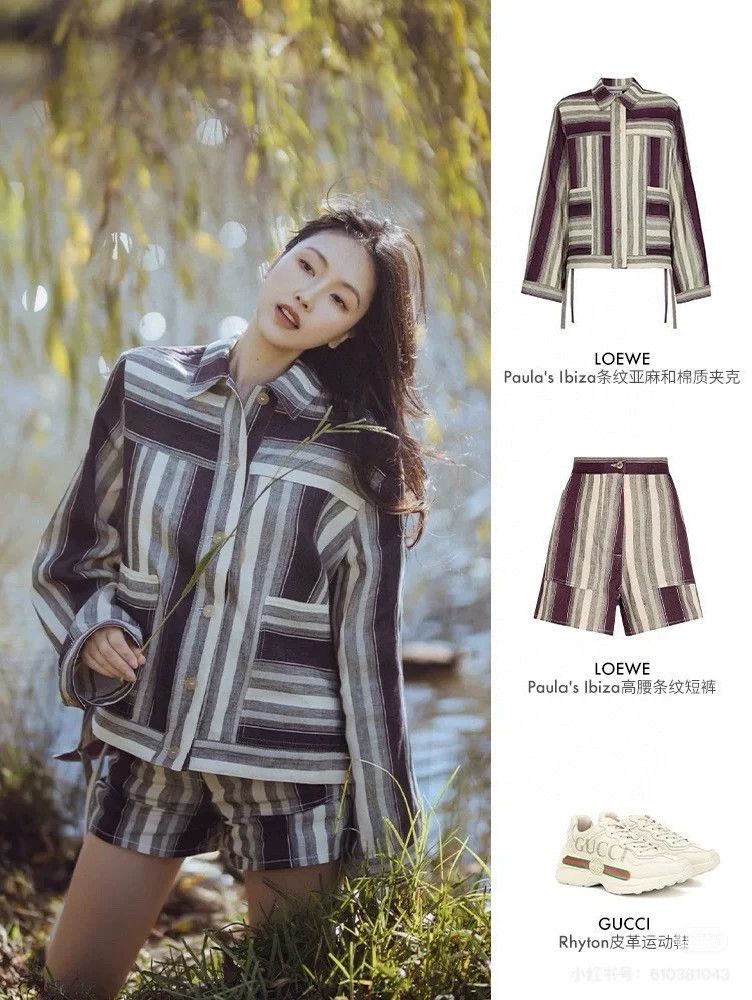 Loewe LOEWE Striped linen shirt jacket Size 4XL / US 24-26 - 8 Thumbnail