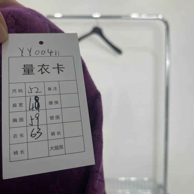 Louis Vuitton Louis Vuitton Purple denim full print jacket 2501-Nextarrow Size US L / EU 52-54 / 3 - 5 Thumbnail