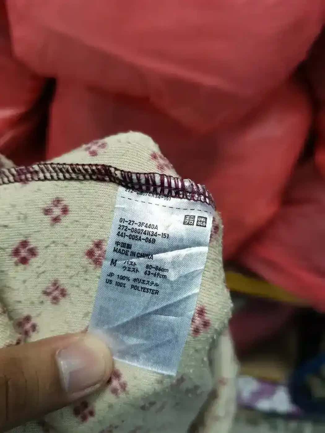 Japanese Brand Vintage Uniqlo Design Full Print Turtleneck Sweatshirt Size US L / EU 52-54 / 3 - 2 Thumbnail