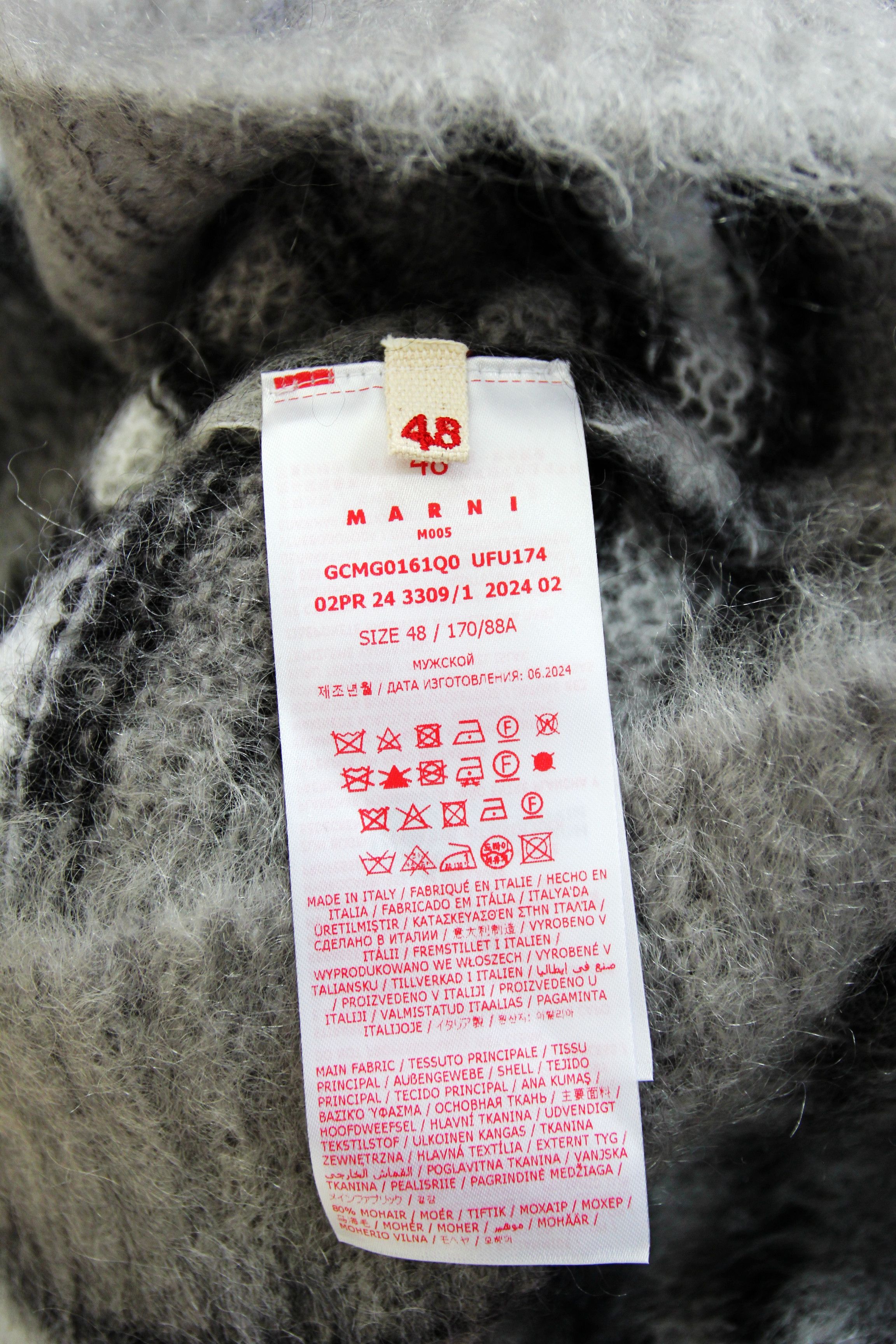 Marni BNWT AW24 MARNI FUZZY WUZZY MOHAIR BRUSHED SWEATER 48 Size US M / EU 48-50 / 2 - 10 Thumbnail