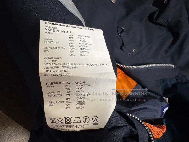 Junya Watanabe Junya Watanabe Parka Jacket Size US XS / EU 42 / 0 - 4 Thumbnail