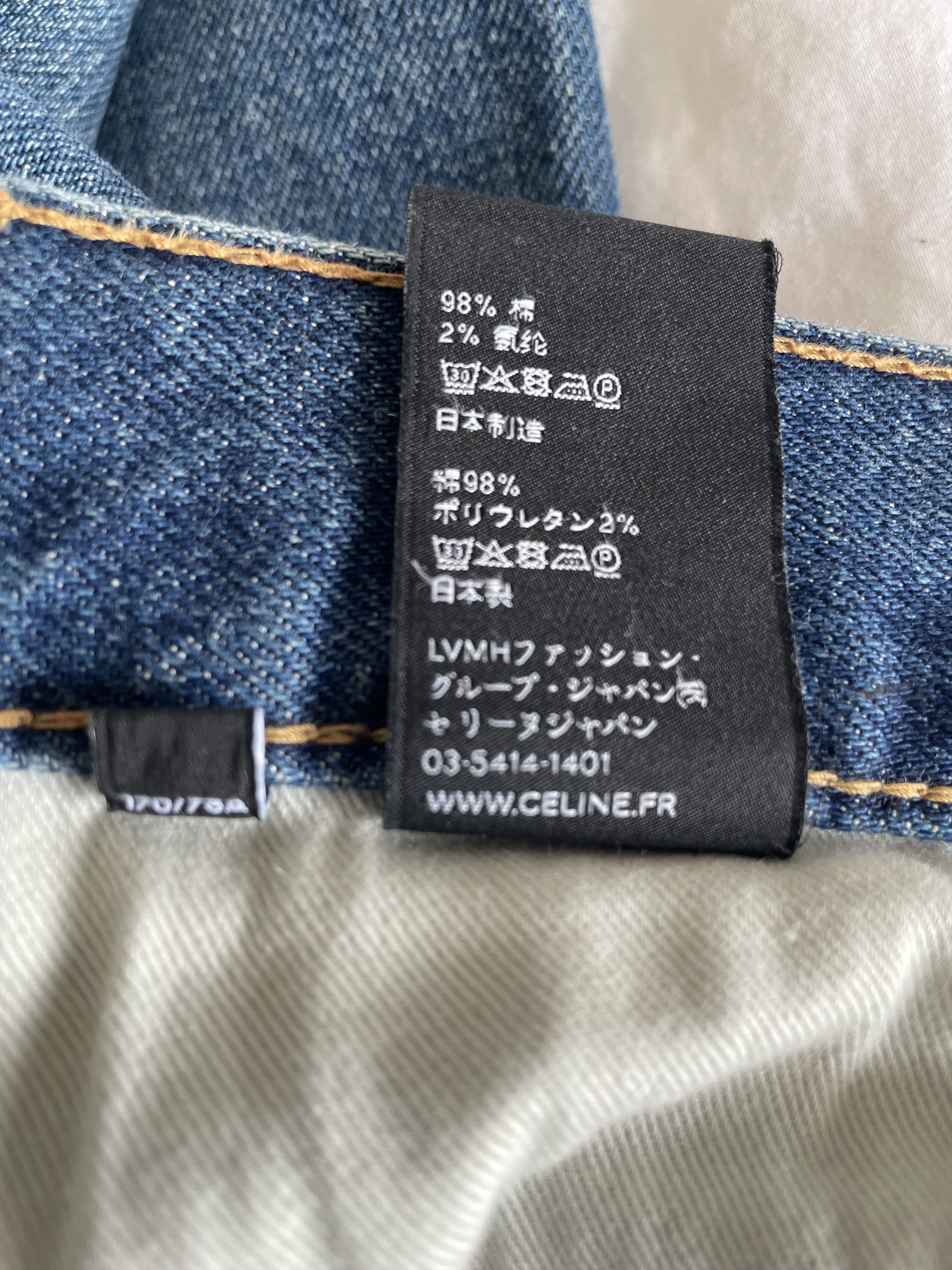 Celine Union Wash Skinny Jeans Size US 31 - 14 Thumbnail