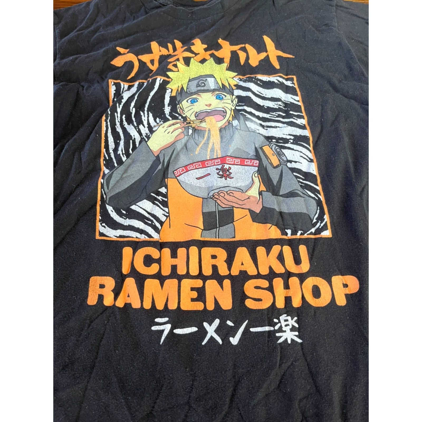 Vintage Naruto Shirt Men's Large Black ICHIRAKU Ramen Shop Graphic Tee Size US L / EU 52-54 / 3 - 3 Thumbnail