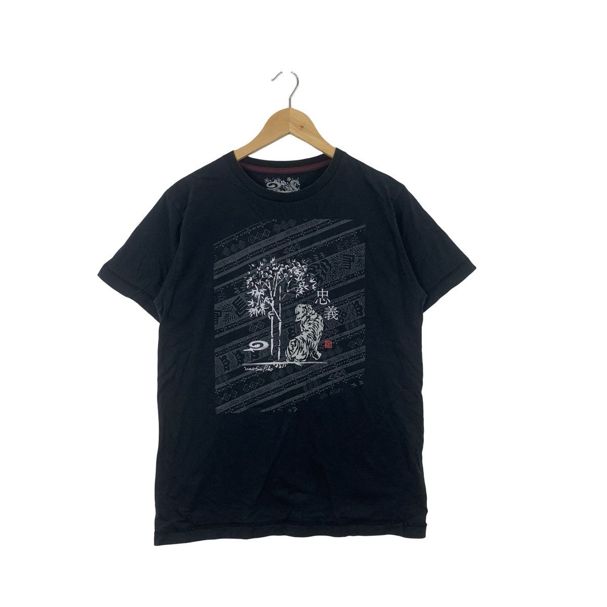 Vintage Vintage PIKO X WABI-SABI Sukajan Design Tee Shirt Top Size US L / EU 52-54 / 3 - 1 Thumbnail