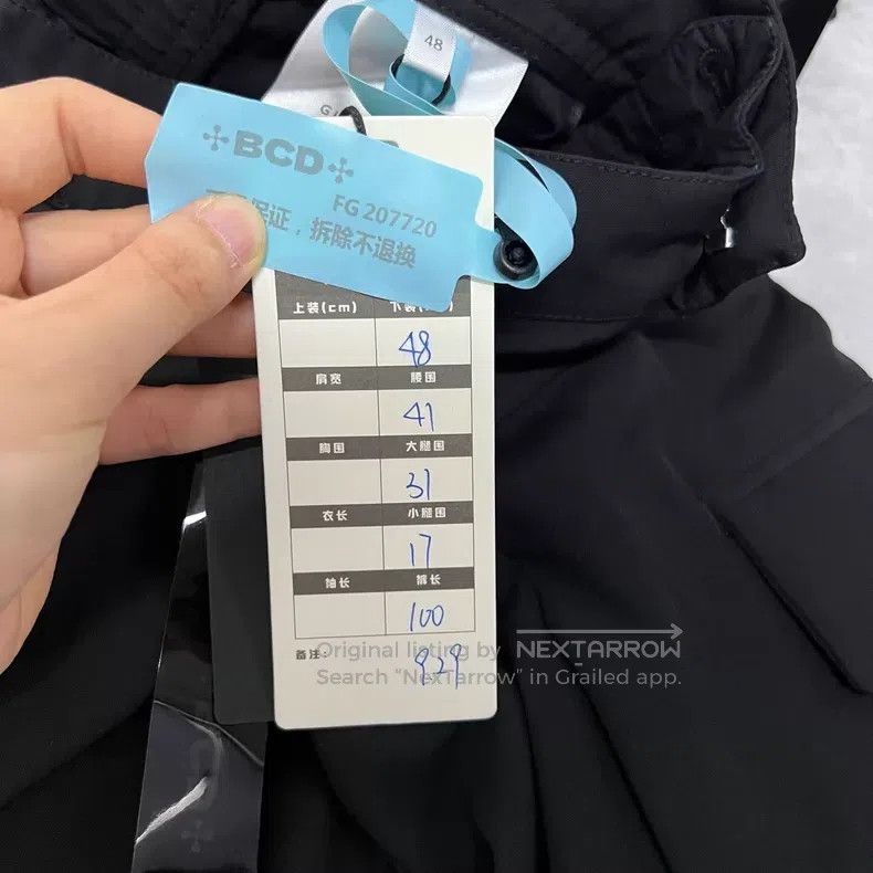 Givenchy Givenchy Black Pocket Cargo Pants Size US 32 / EU 48 - 5 Thumbnail