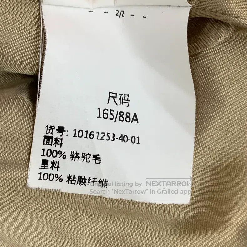 Max Mara Max Mara Brown Camel Hair Hooded Long-Sleeve Belted Coat Size M / US 6-8 / IT 42-44 - 8 Thumbnail