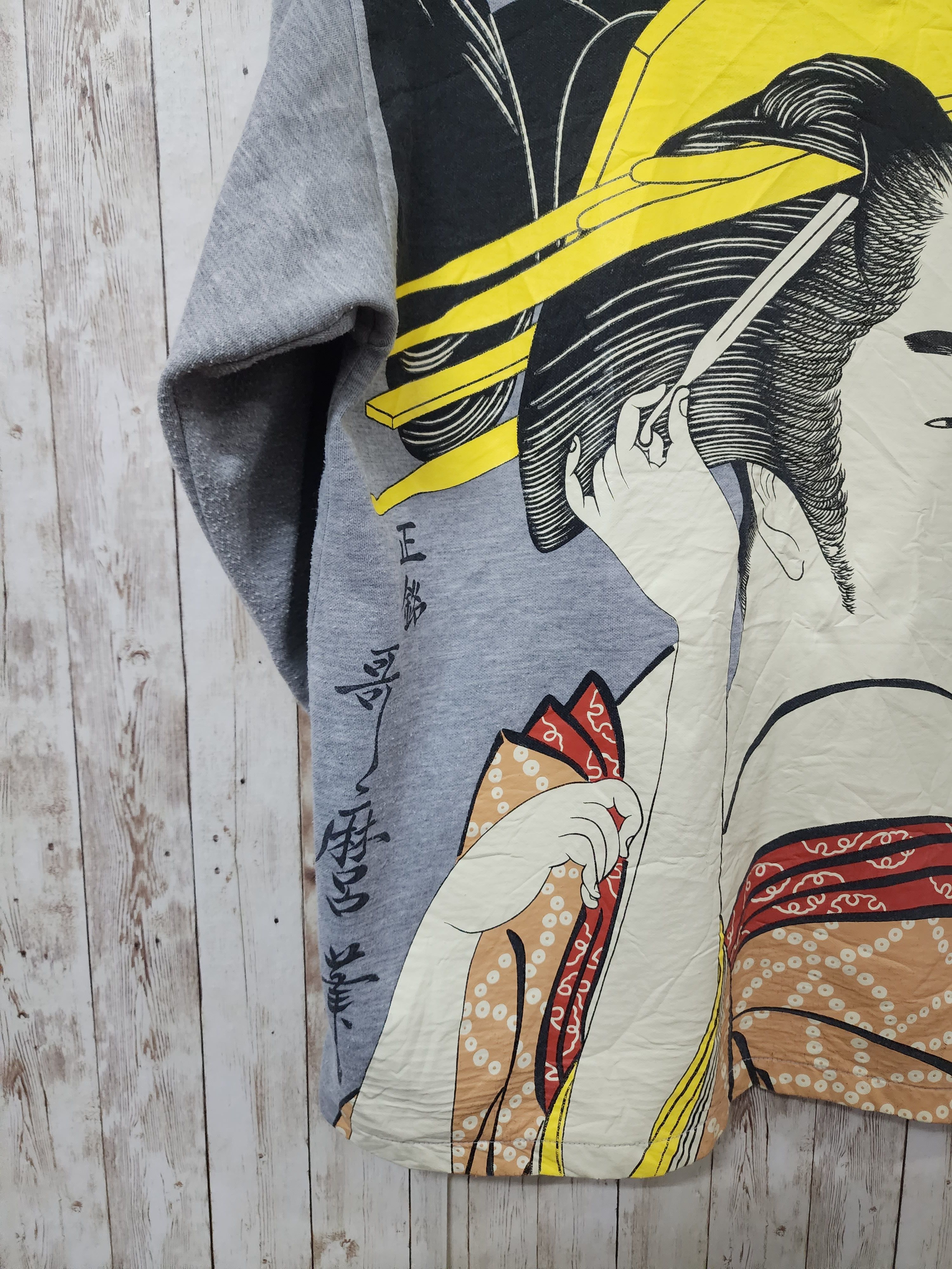 Japanese Brand Ukiyo-e Geisha Japanese Sweatshirt Size US L / EU 52-54 / 3 - 7 Thumbnail