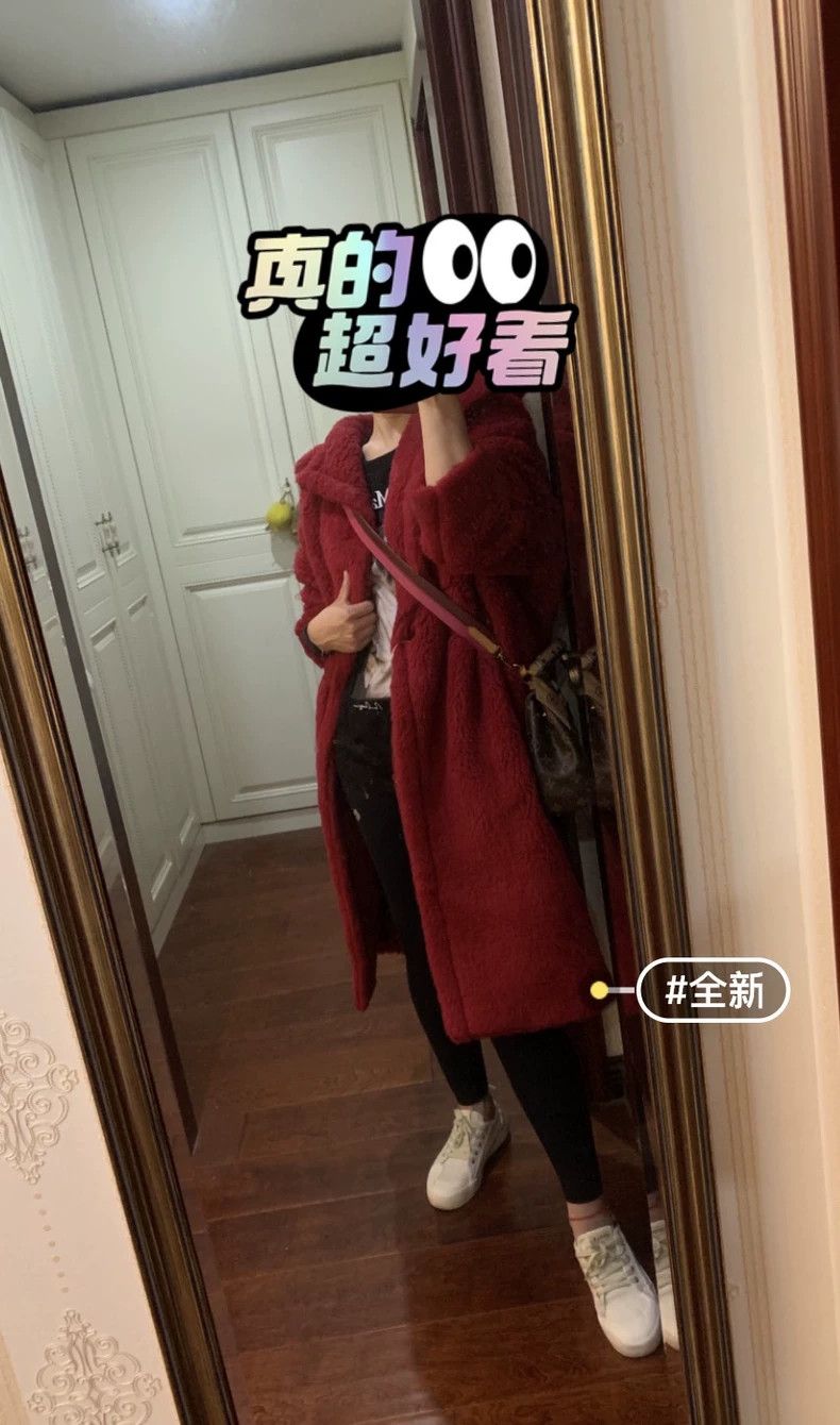 Max Mara Max Mara Red Year of the Rabbit Limited Teddy Coat Size S / US 4 / IT 40 - 8 Thumbnail