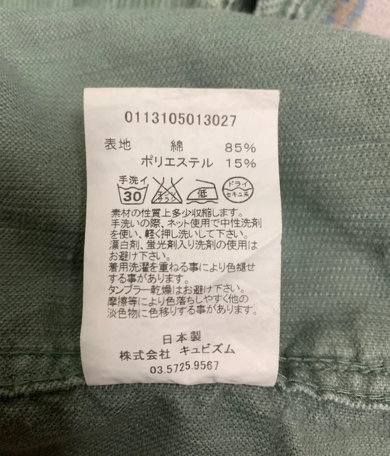 visvim13 SS Orion Jacket 2503-Nextarrow