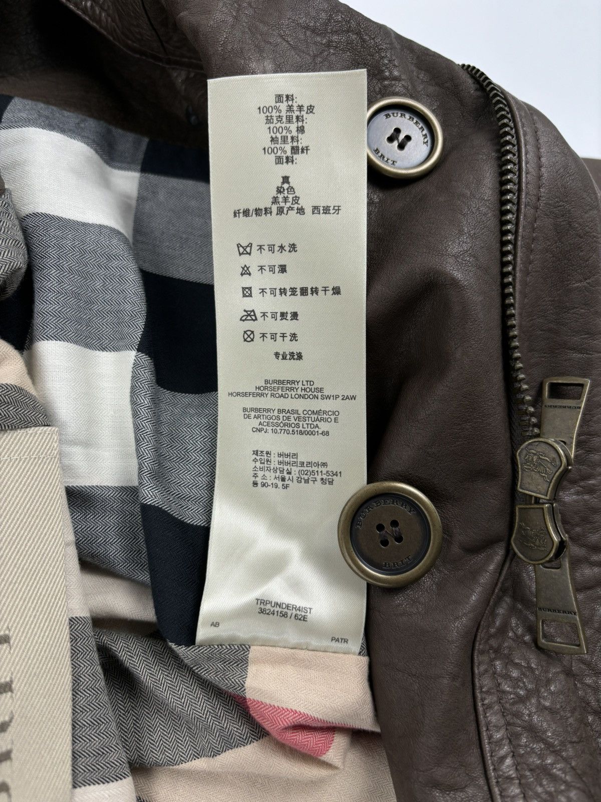 Burberry × Burberry Prorsum BRIT LAMBSKIN Nova Check Double-Breasted Zip Coat Belt Trench Jacket Size L / US 10 / IT 46 - 16 Thumbnail