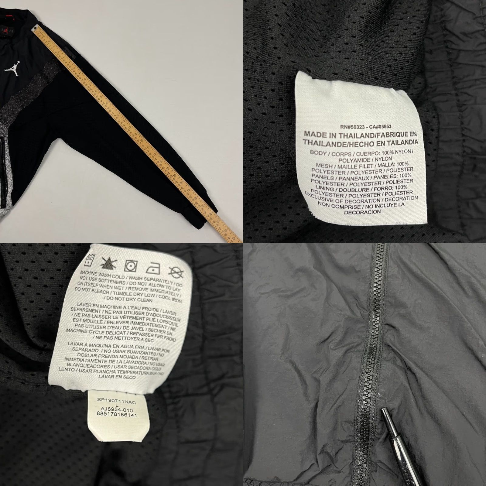Jordan Brand Nike Air Jordan 2019 NBA All-Star Game Charlotte Jacket AJ8954-010 Mens Large Size US L / EU 52-54 / 3 - 8 Thumbnail