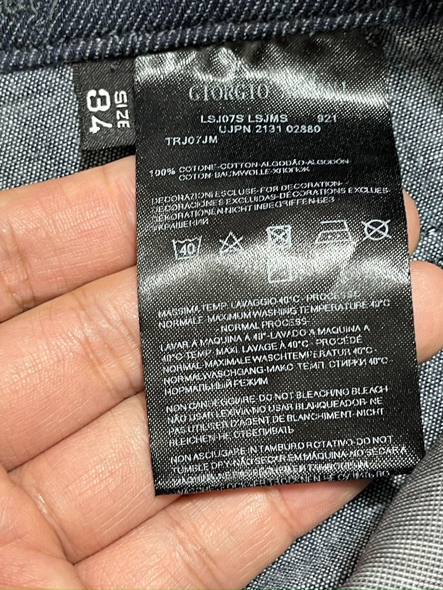 Giorgio Armani Giorgio Armani Men's Limited Edition Wide Leg Denim 34 Size US 34 / EU 50 - 8 Thumbnail