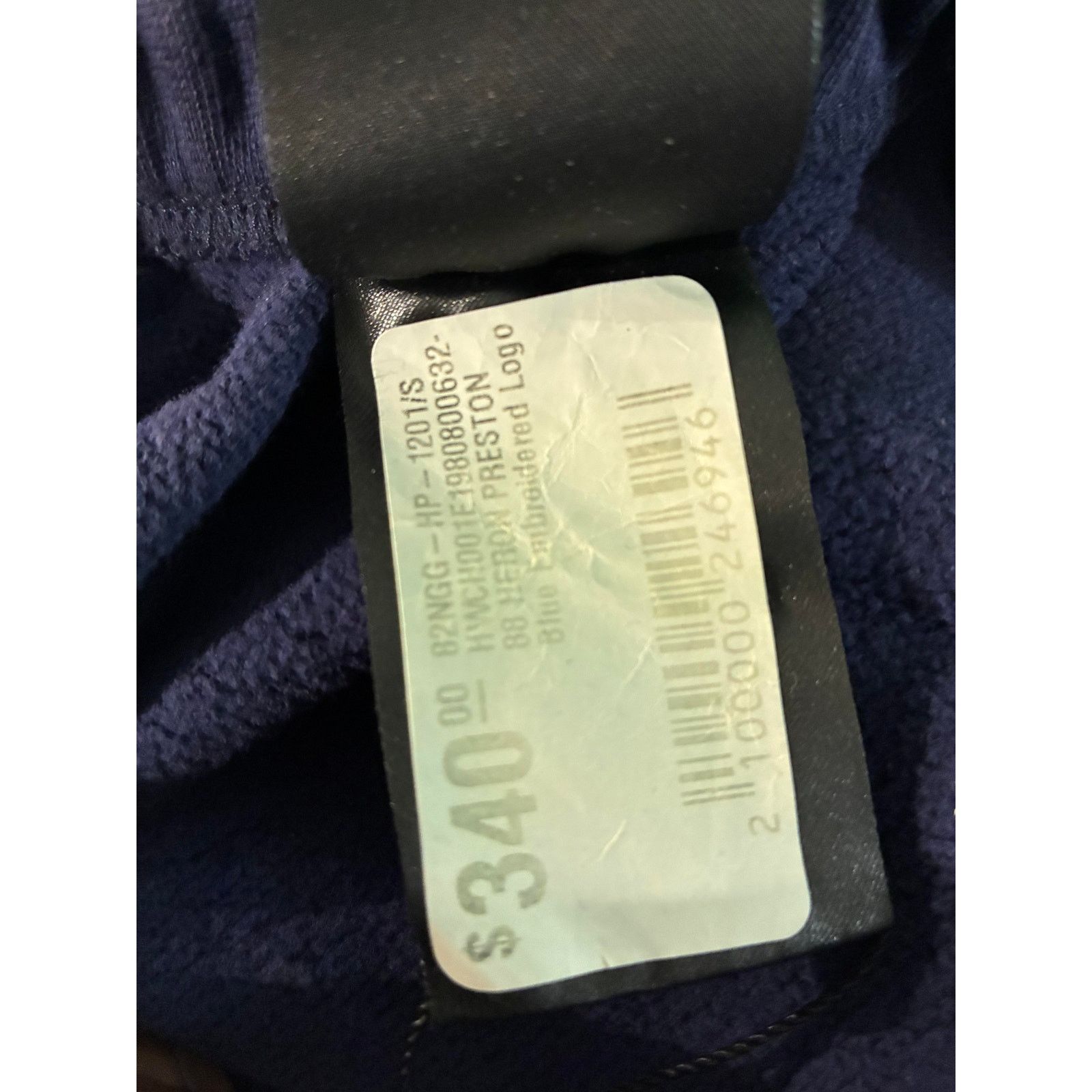 Heron Preston Heron Preston 'Bird' Navy Sweatpants Size US 30 / EU 46 - 2 Thumbnail