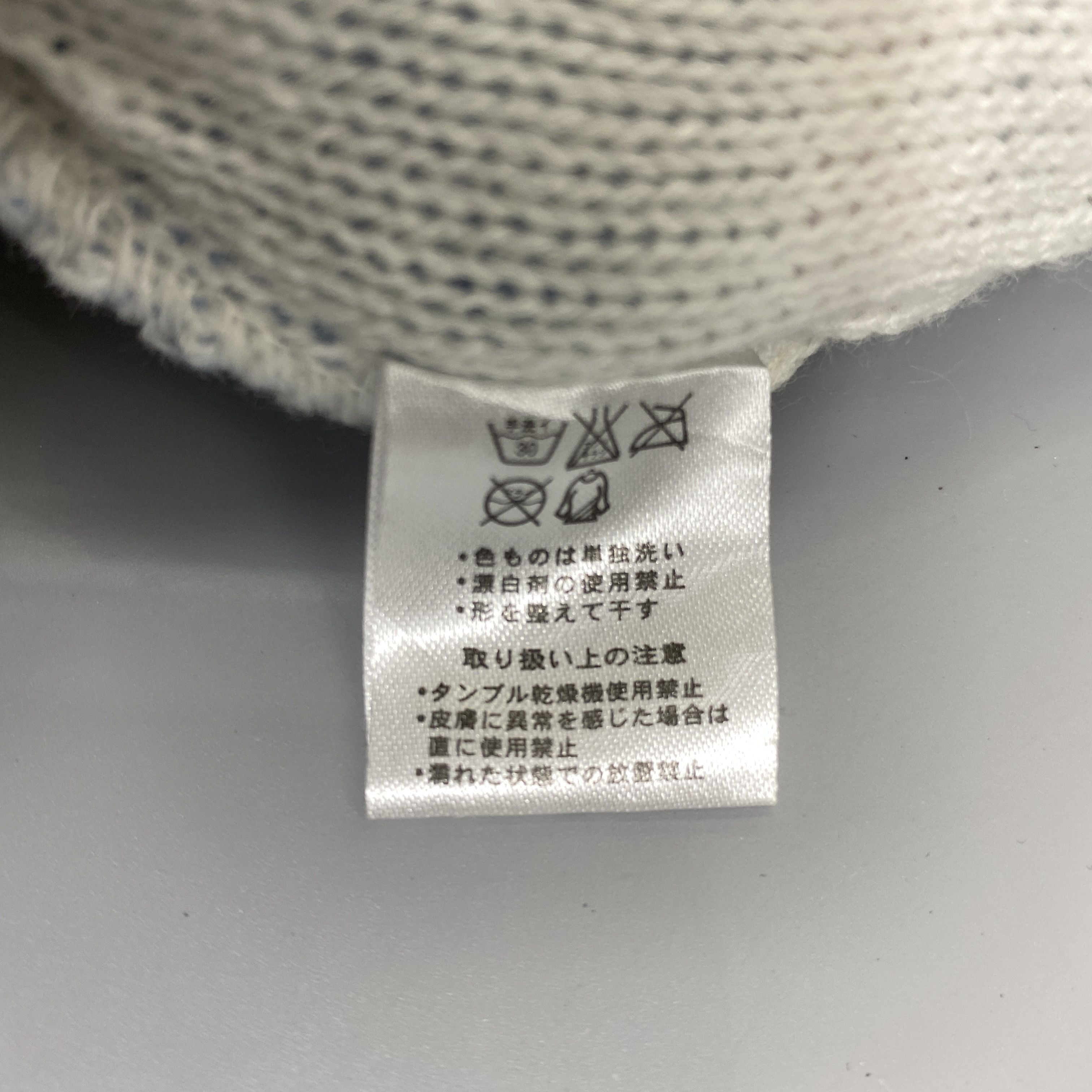 Japanese Brand Ignio Winter Snow Cap Beanie Hats -BN1063 Size ONE SIZE - 10 Thumbnail