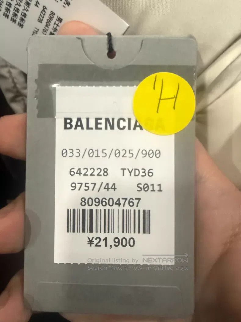 Balenciaga Balenciaga Solid-color cocoon-shaped puffer jacket with do Size US S / EU 44-46 / 1 - 5 Thumbnail