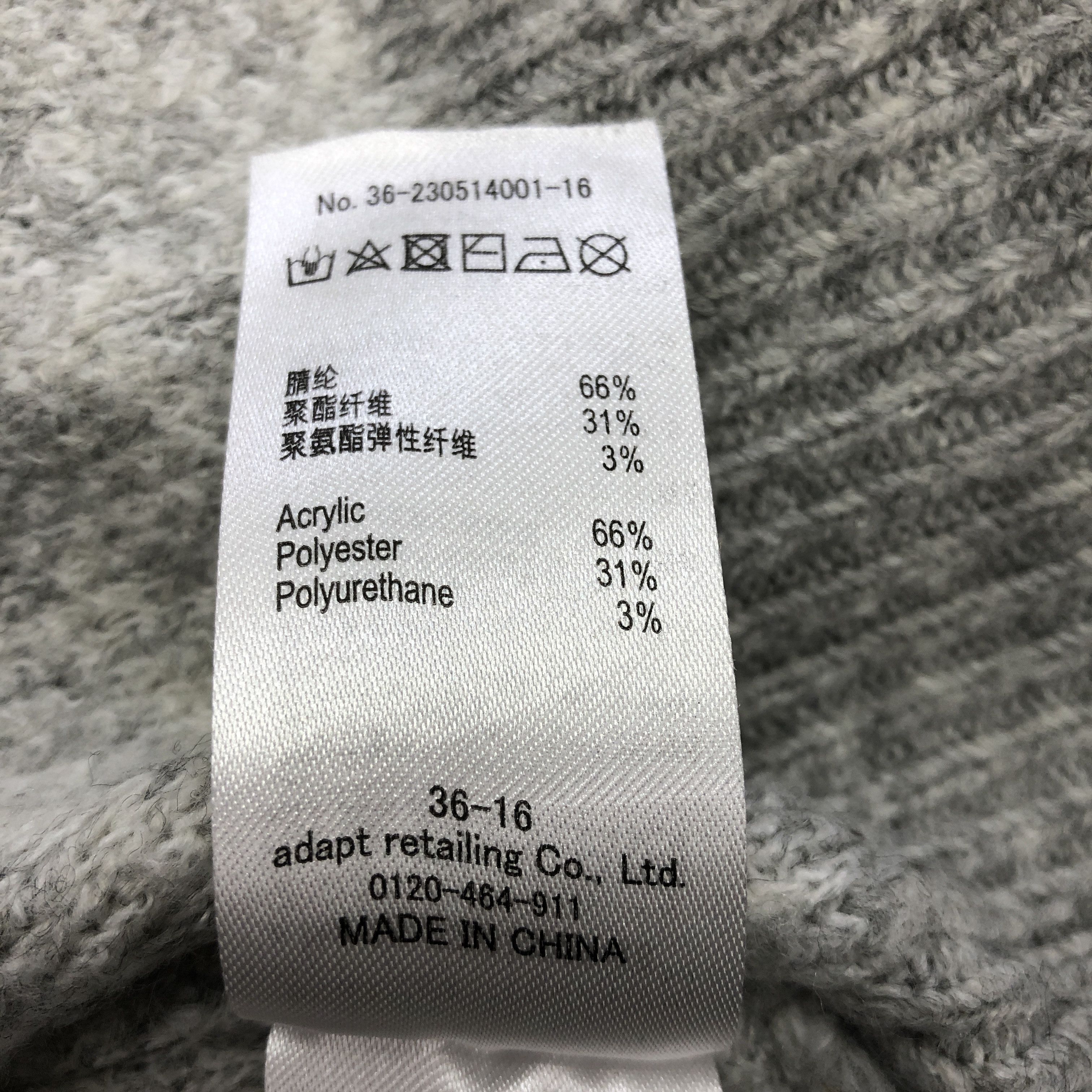 Aran Isles Knitwear × Homespun Knitwear × Vintage Vintage Ohio State Knitwear Sweater Sweatshirt Jumper Size US M / EU 48-50 / 2 - 7 Thumbnail