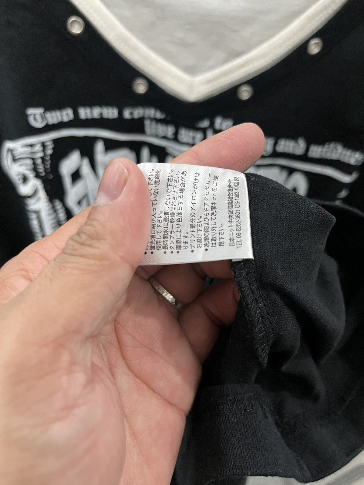 Japanese Brand Beaumont carr poem skull gothic Size US M / EU 48-50 / 2 - 4 Thumbnail