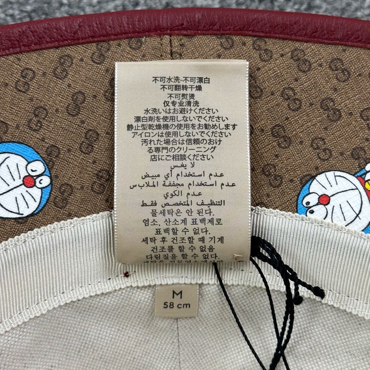 Gucci Gucci Co-branded Doraemon Old Flower Fisherman Hat 2501-Nex Size ONE SIZE - 6 Thumbnail