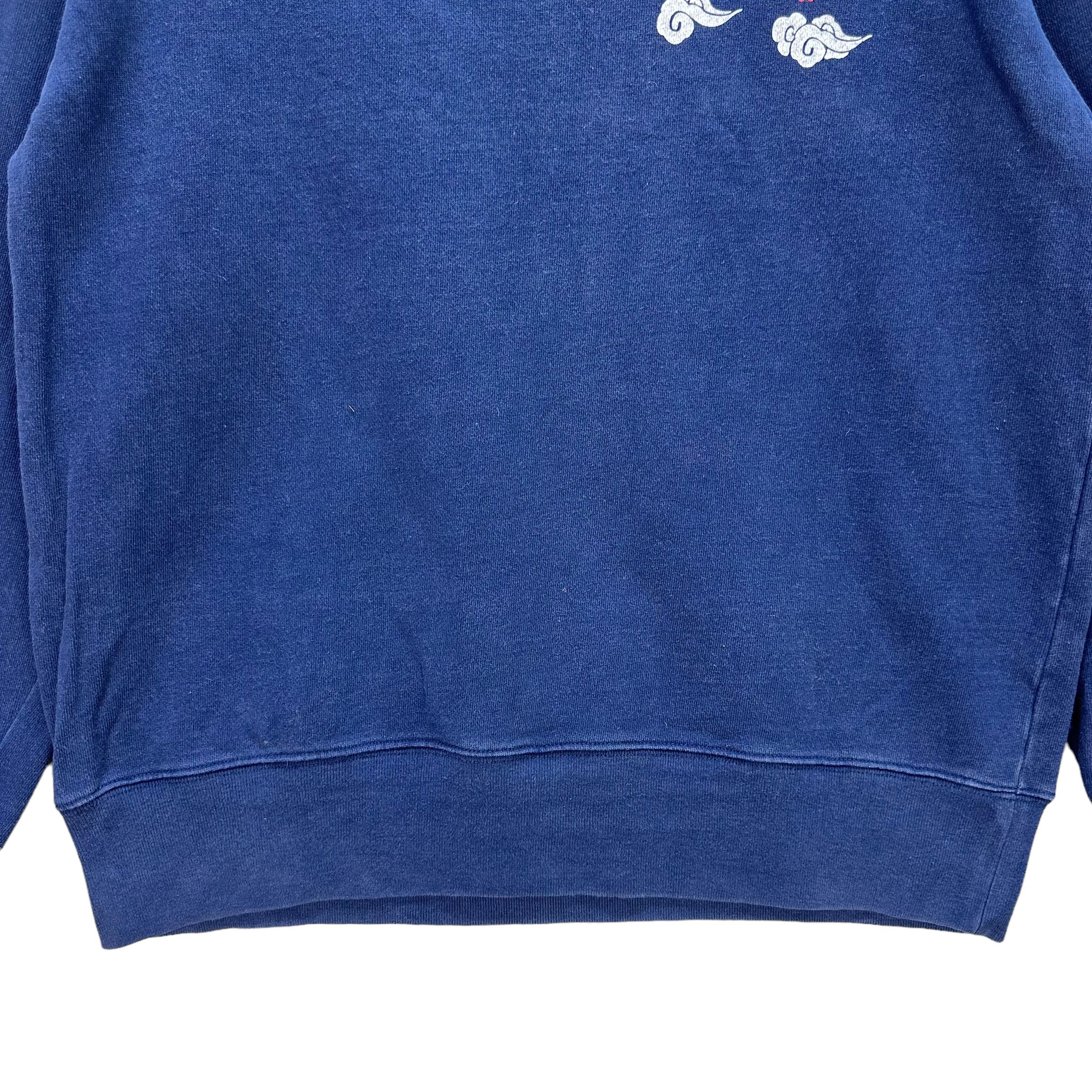 Japanese Brand Japanesed Traditional Dragon Graphic Sweatshirts #8599-016 Size US M / EU 48-50 / 2 - 4 Thumbnail