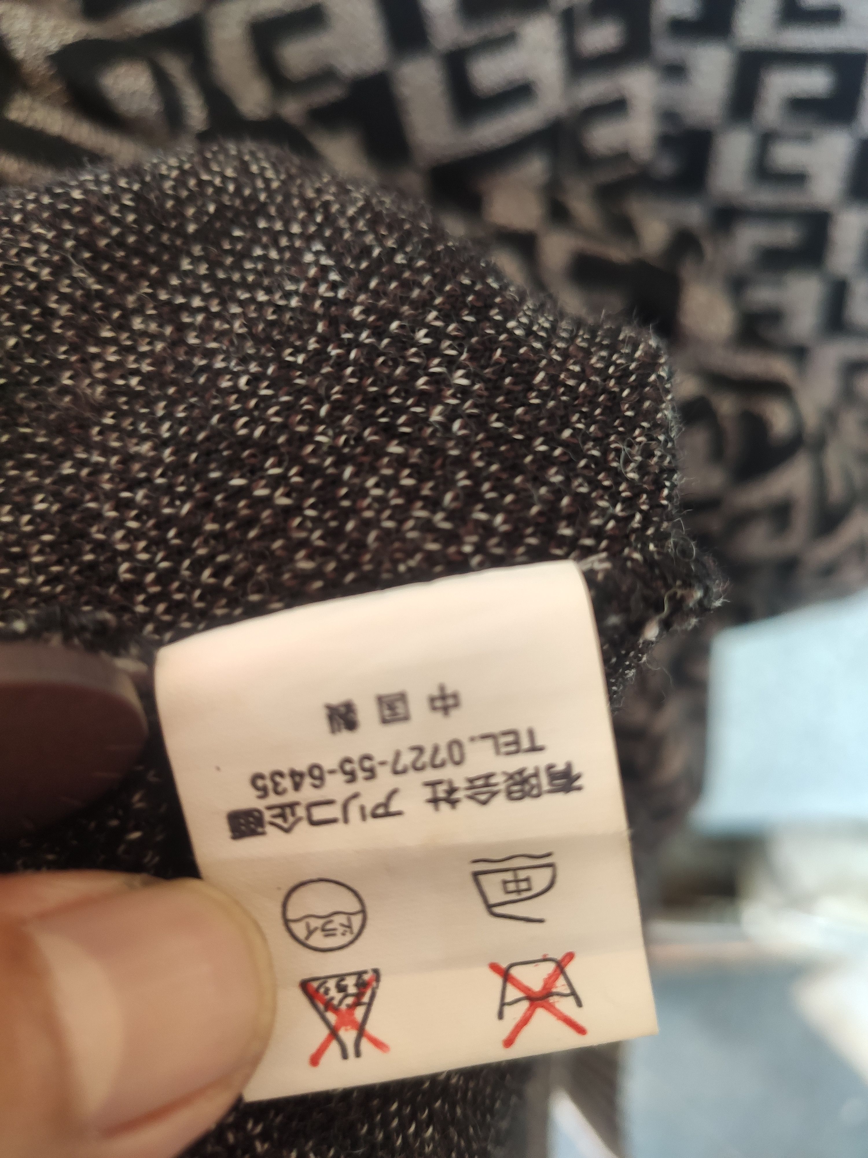Japanese Brand Arico parkas jacket monogram Size US M / EU 48-50 / 2 - 8 Thumbnail