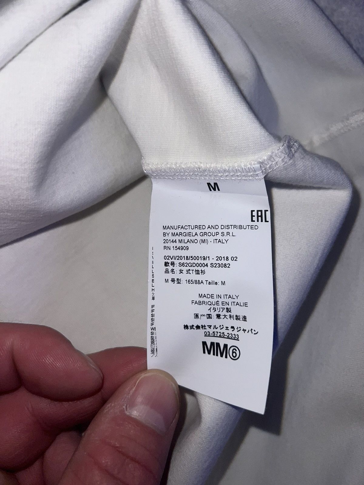 MM6 MM6 Maison Margiela Shirt Size US M / EU 48-50 / 2 - 8 Thumbnail